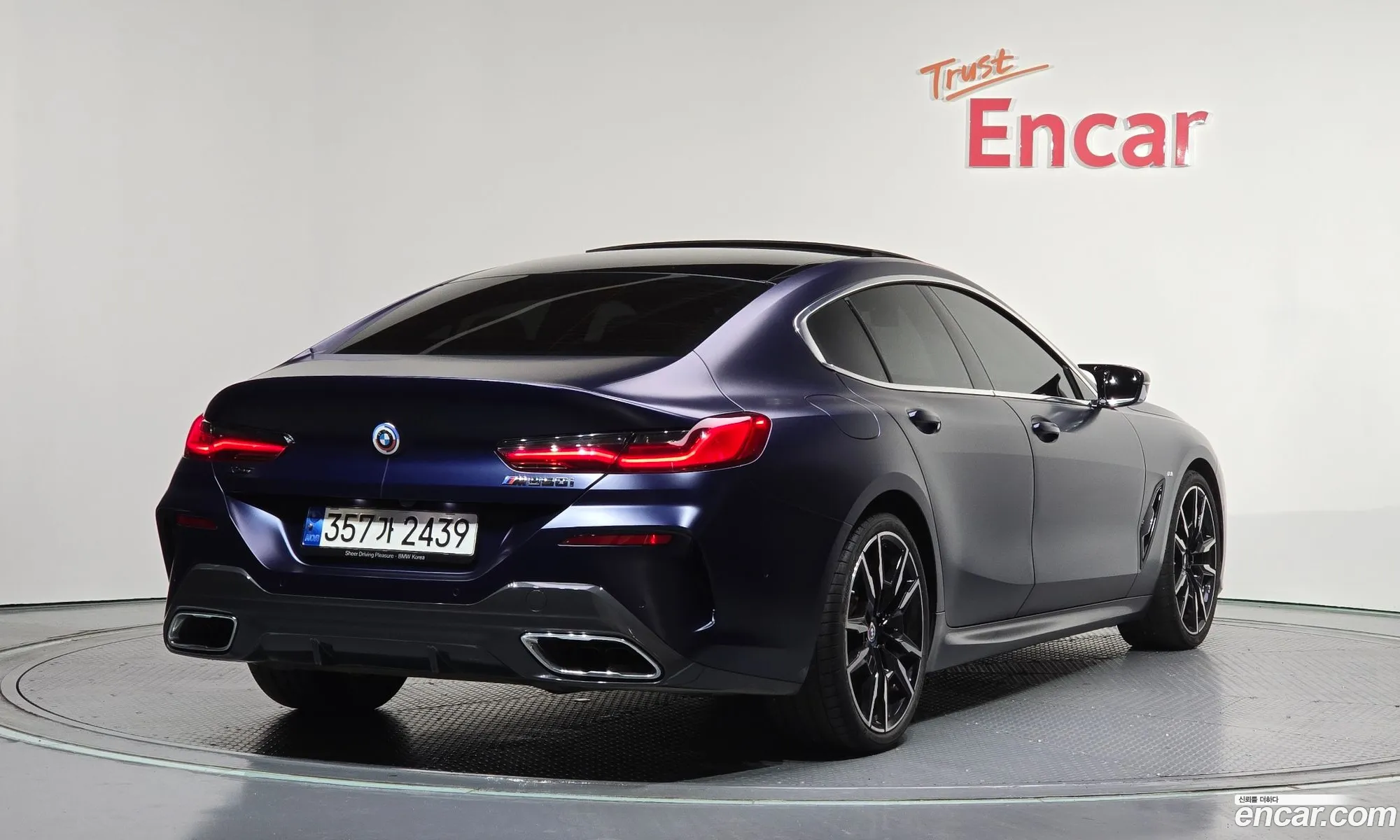 BMW 8 Series 2022 WBAGV8100NCK62035 — 5