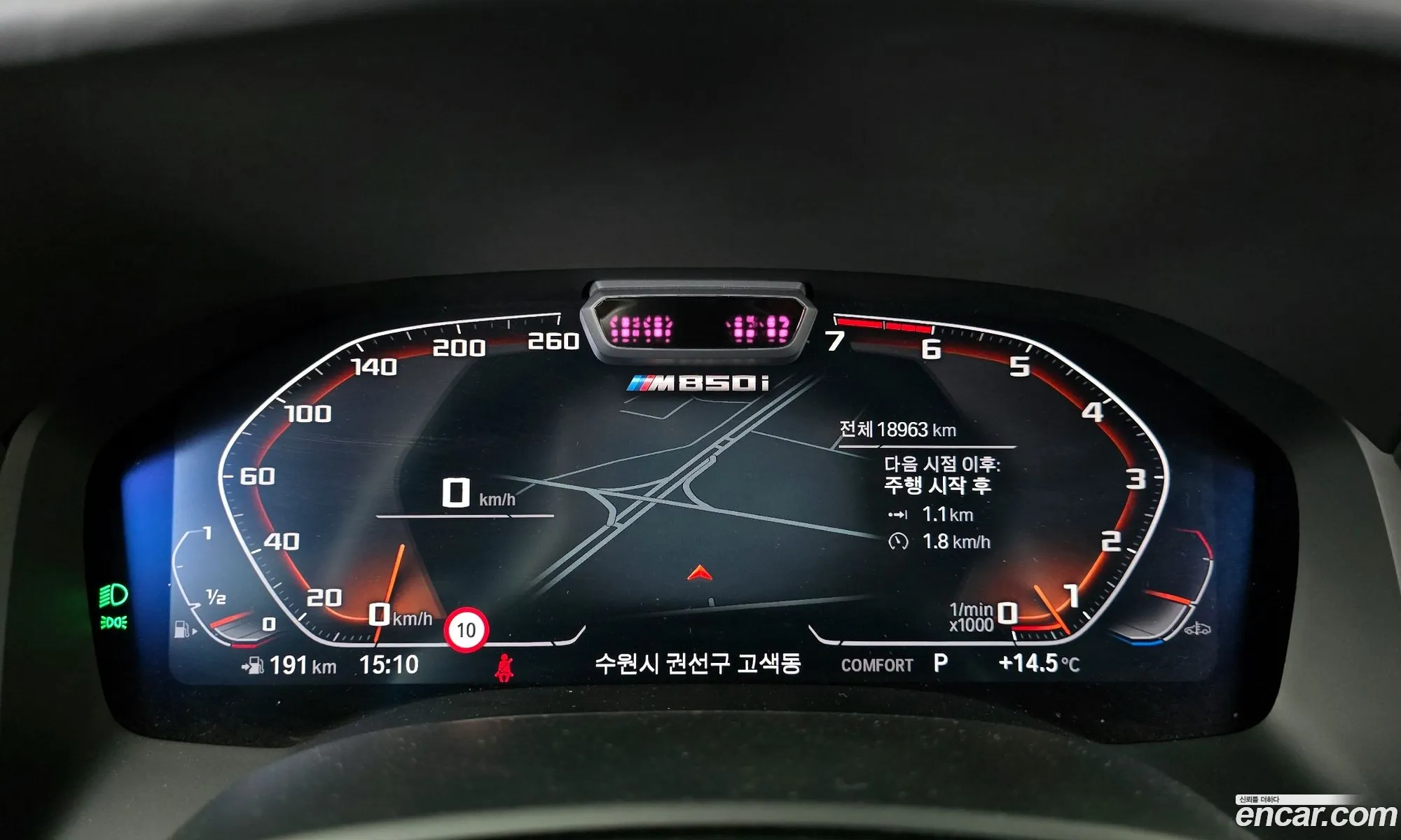 BMW 8 Series 2022 WBAGV8100NCK62035 — 2