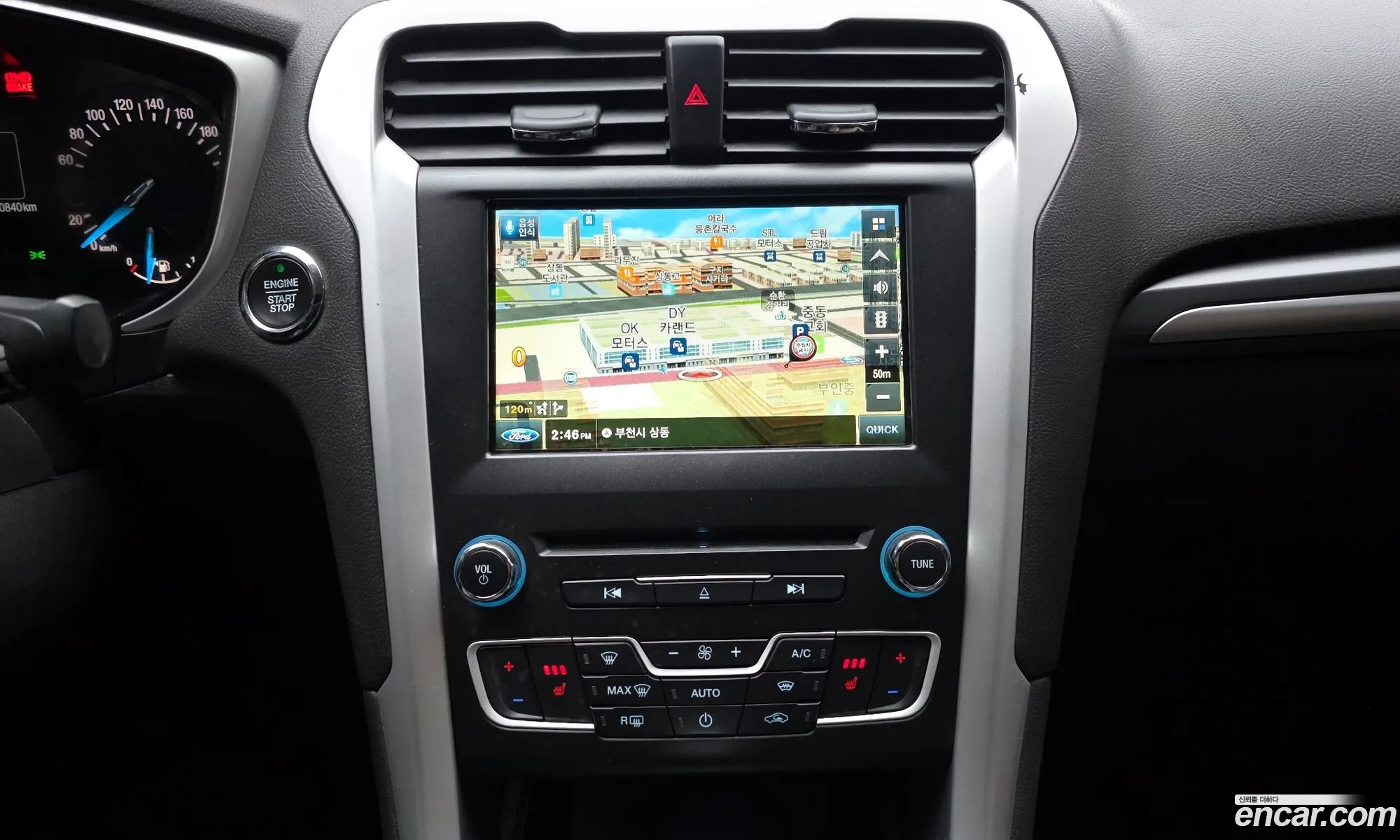Ford Mondeo 2015 WF0DXXWPCFFY49409 — 17