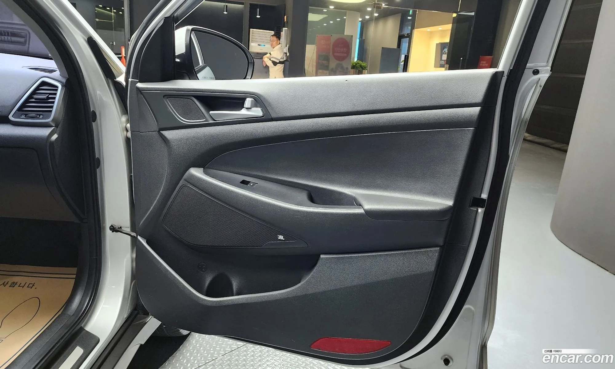 Hyundai Tucson 2016 — 15