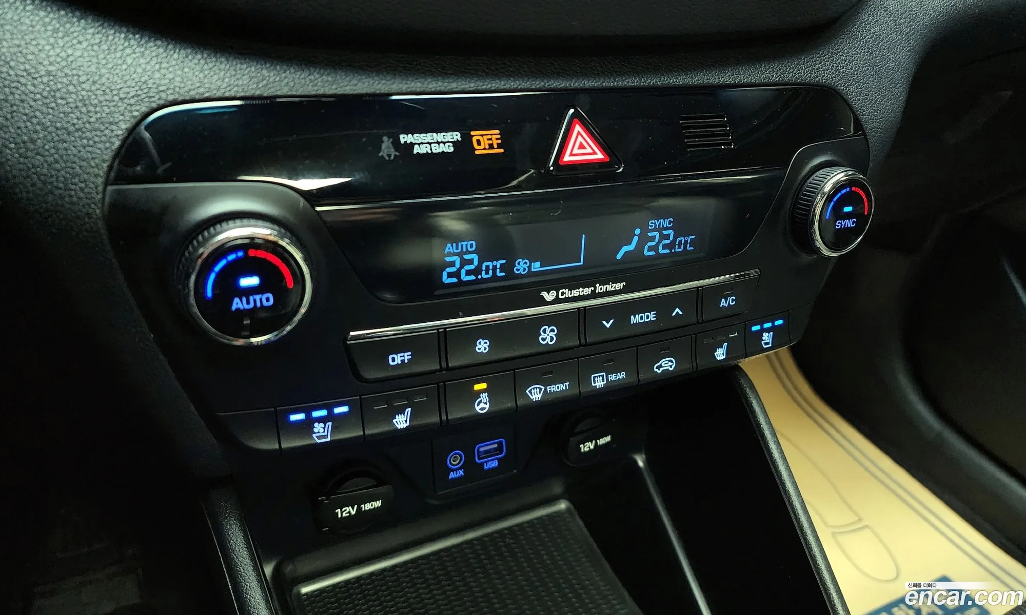 Hyundai Tucson 2016 — 5
