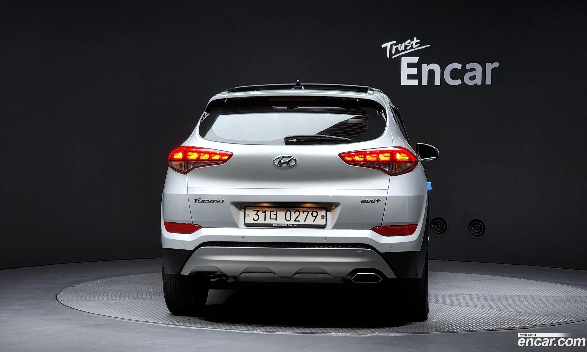Hyundai Tucson 2016 — 24
