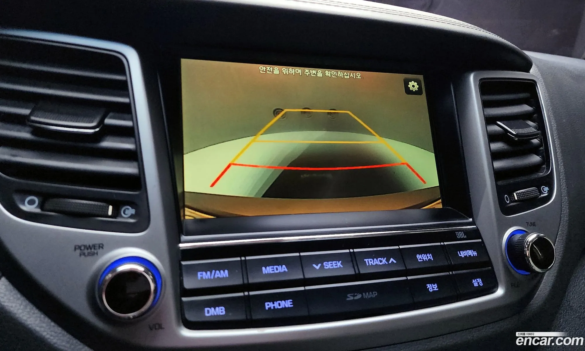 Hyundai Tucson 2016 — 10