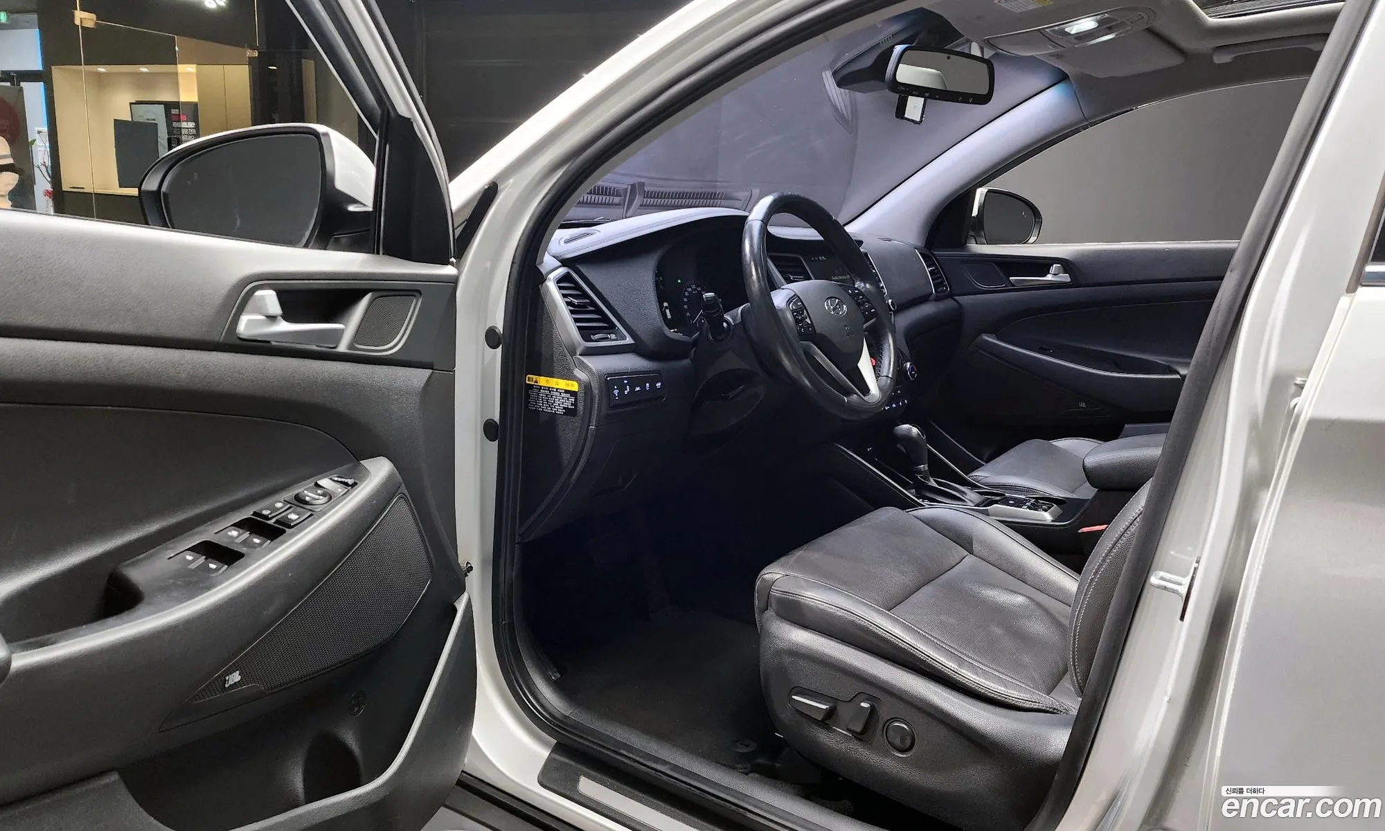 Hyundai Tucson 2016 — 28