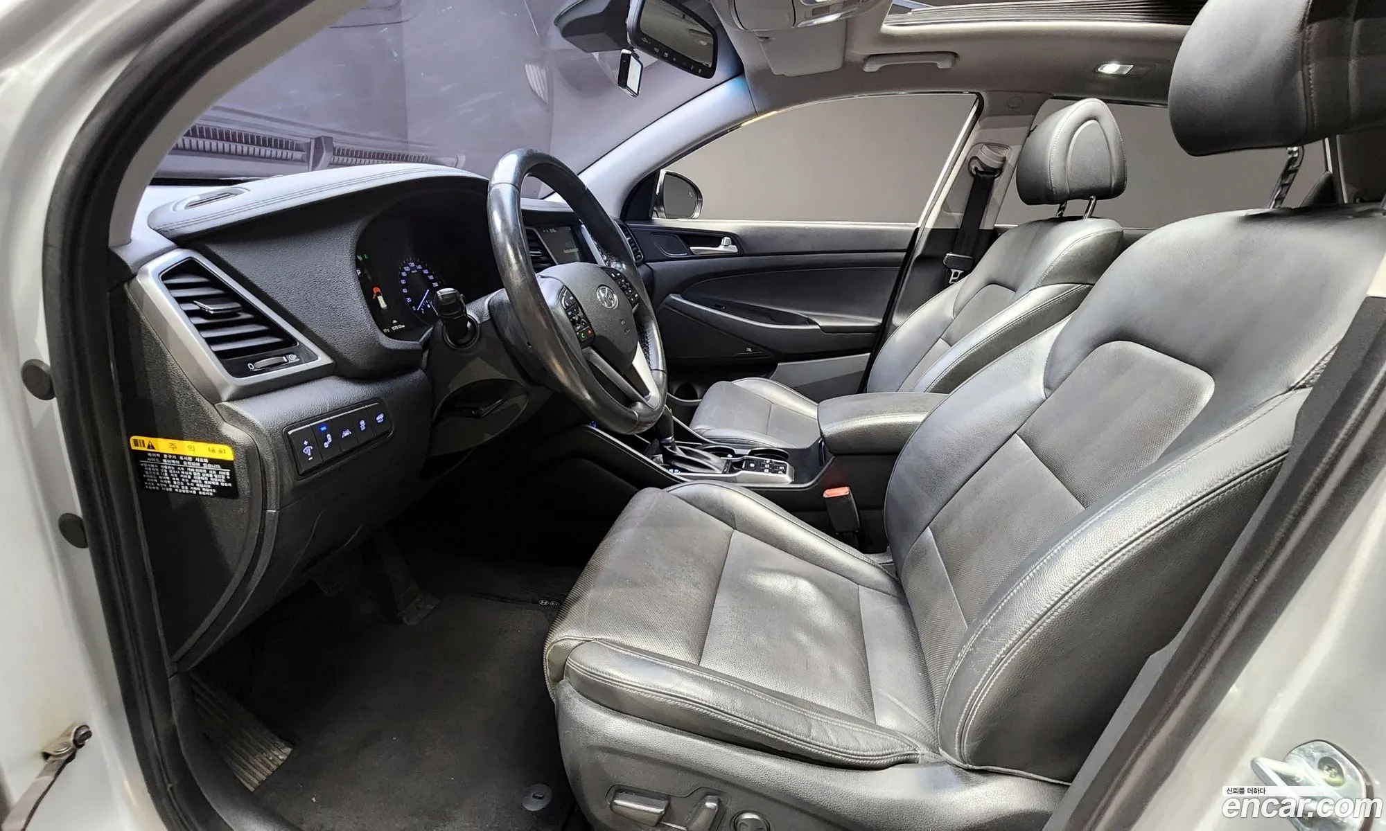 Hyundai Tucson 2016 — 14