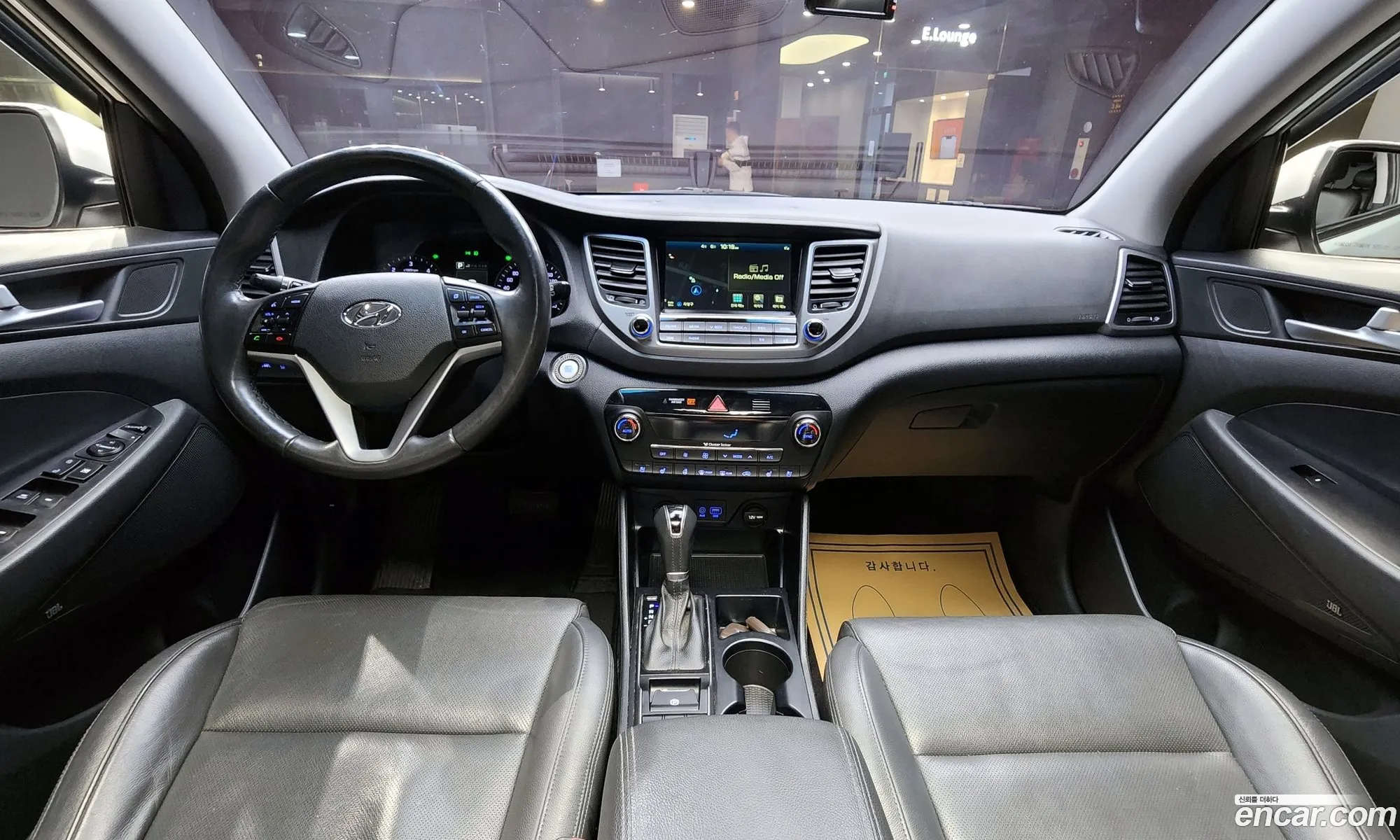 Hyundai Tucson 2016 — 26