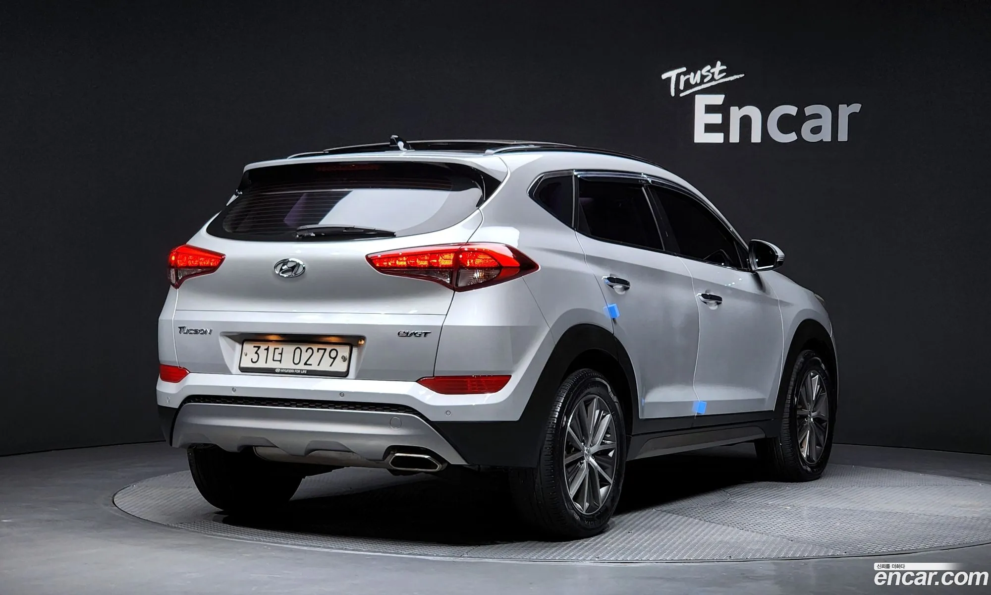 Hyundai Tucson 2016 — 31