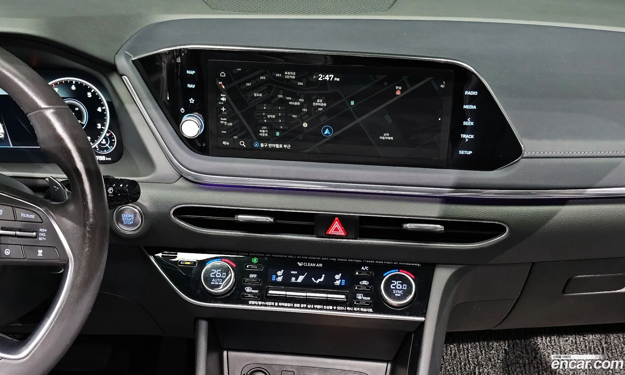 Hyundai Sonata 2020 — 11