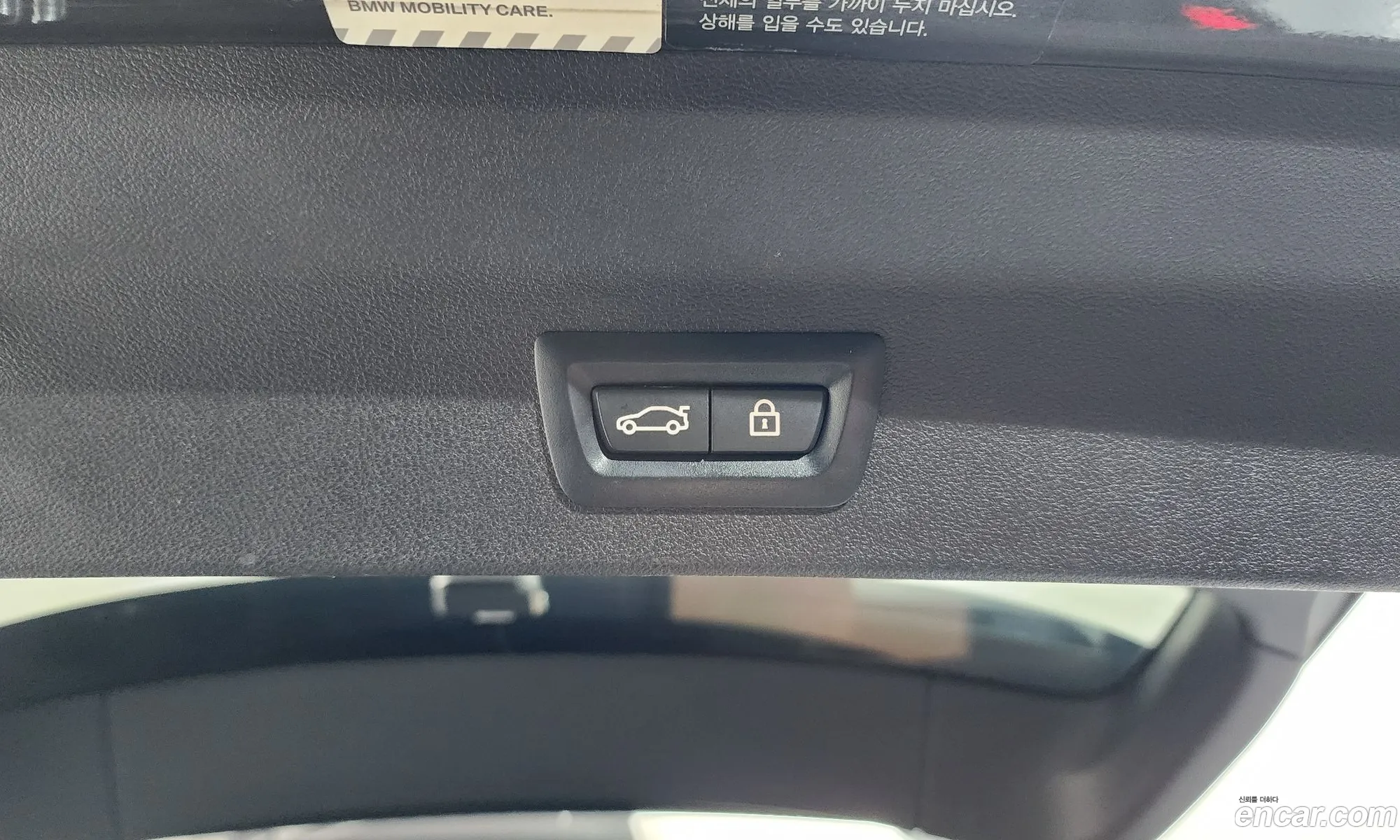 BMW X3 2019 — 32