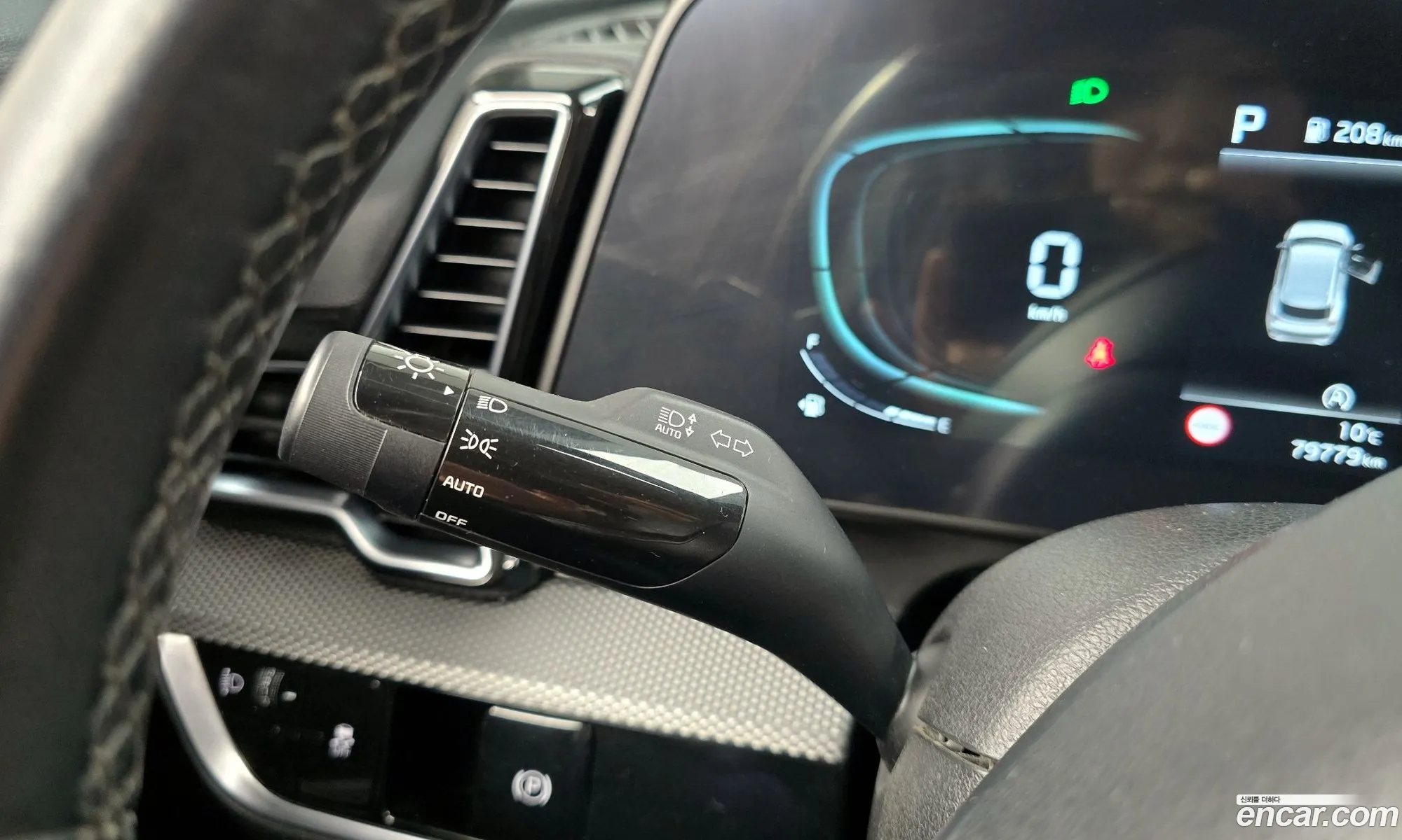 Kia Sportage 2023 — 6