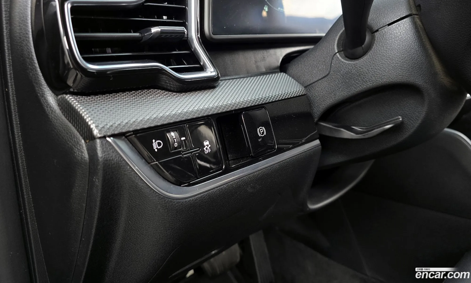 Kia Sportage 2023 — 14