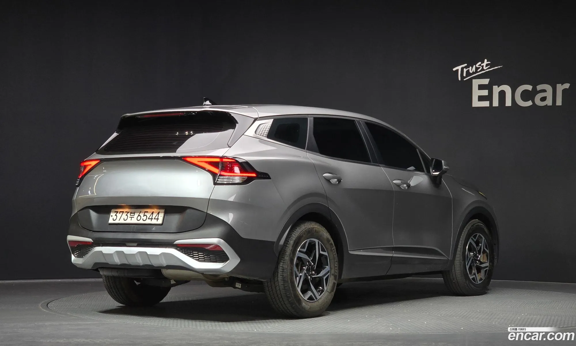 Kia Sportage 2023 — 20