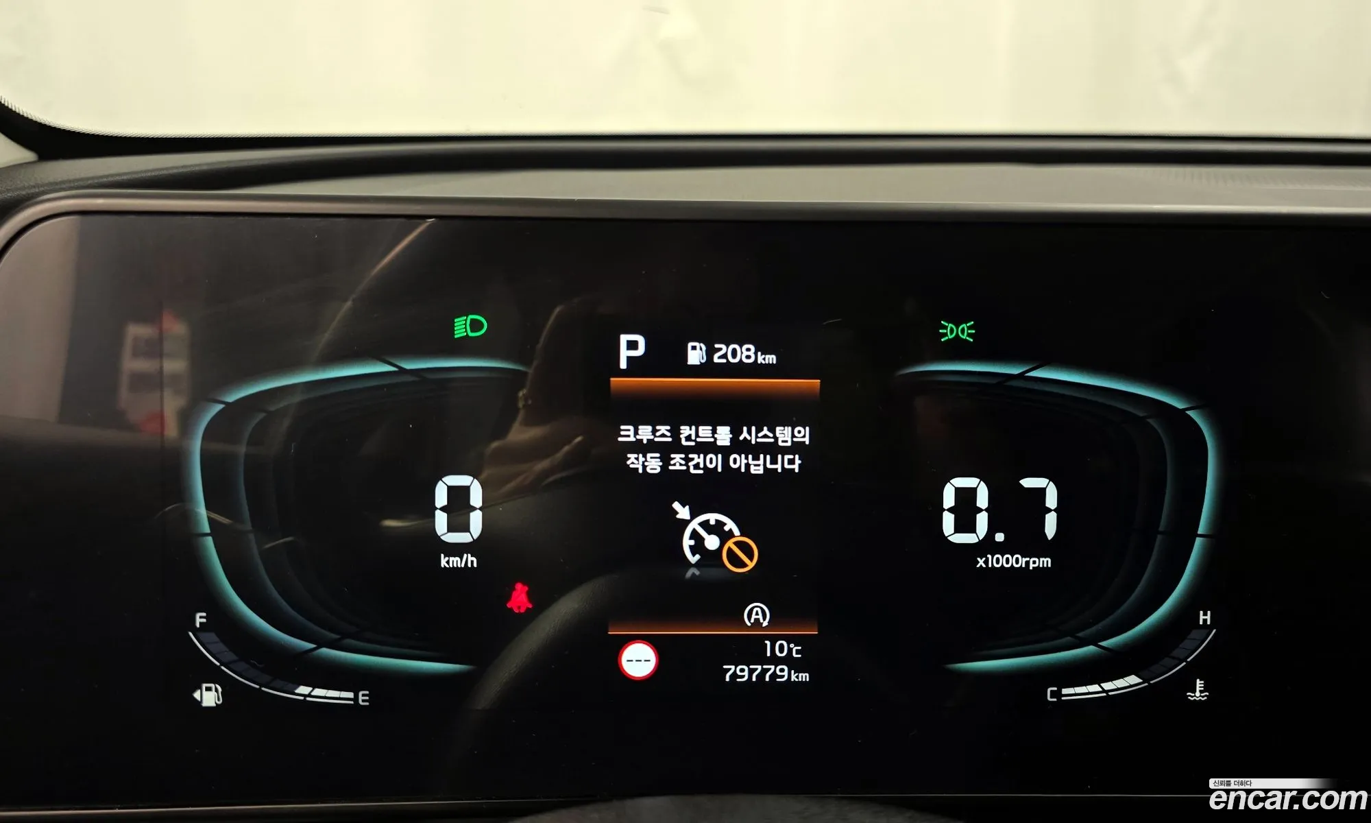Kia Sportage 2023 — 18