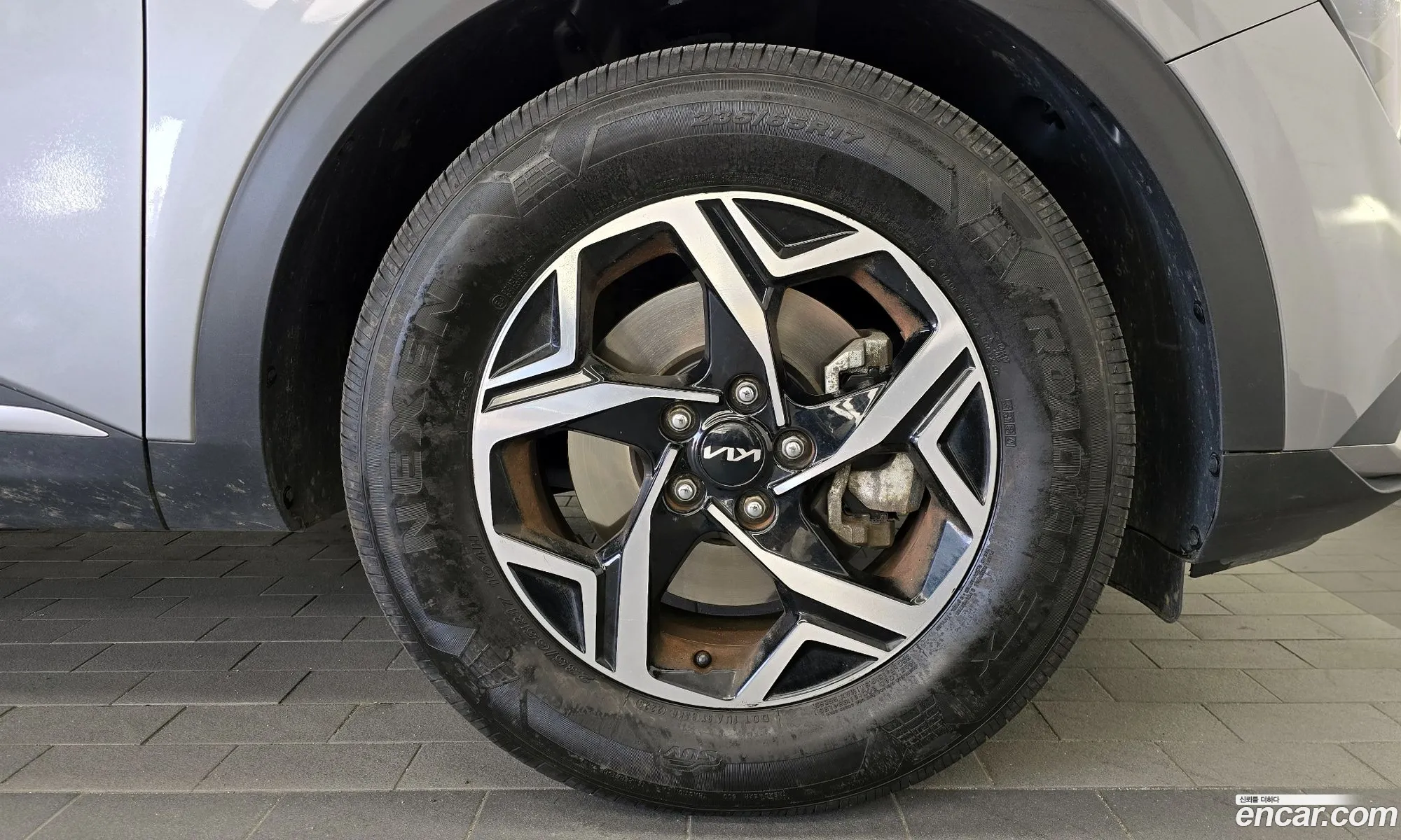 Kia Sportage 2023 — 7