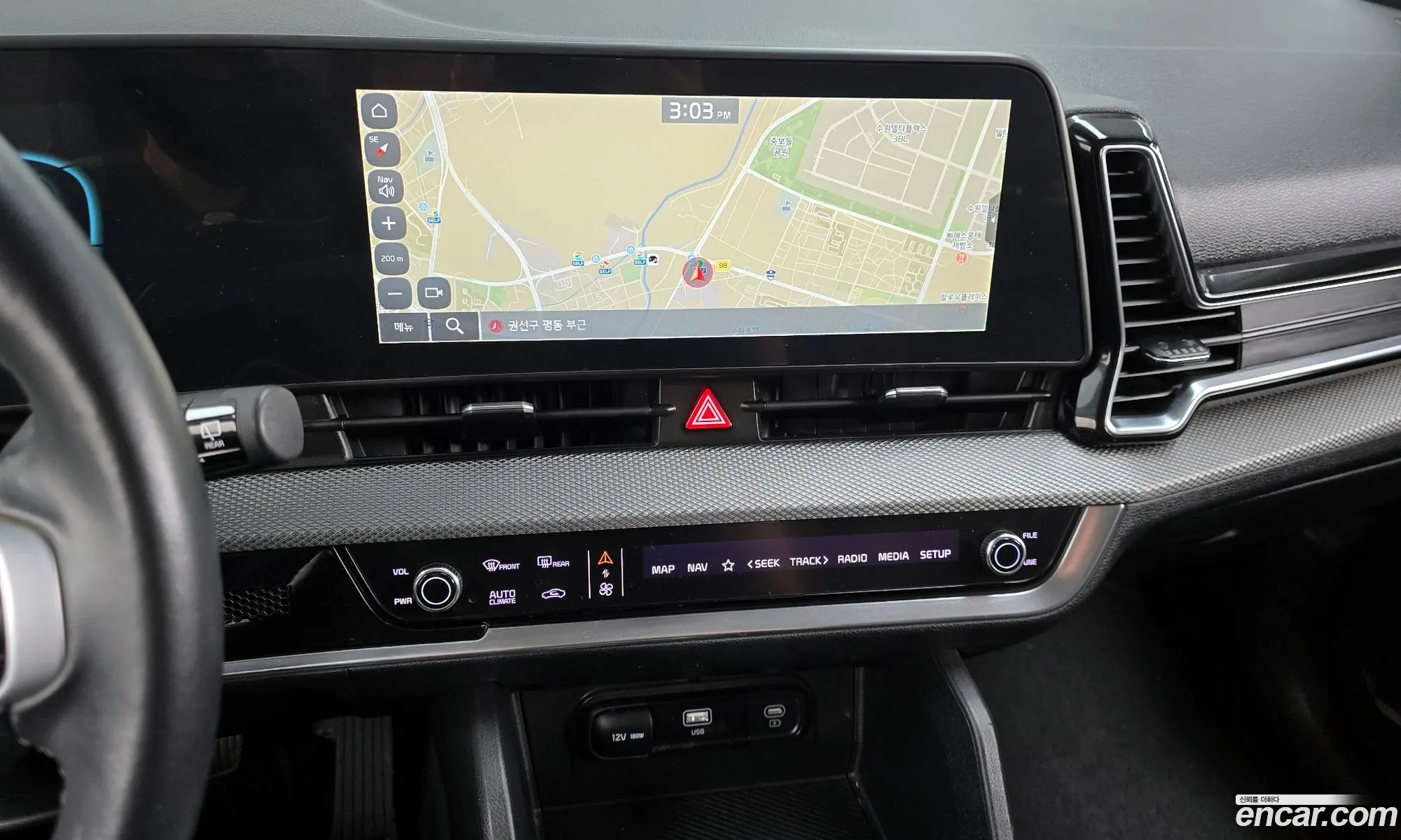 Kia Sportage 2023 — 17