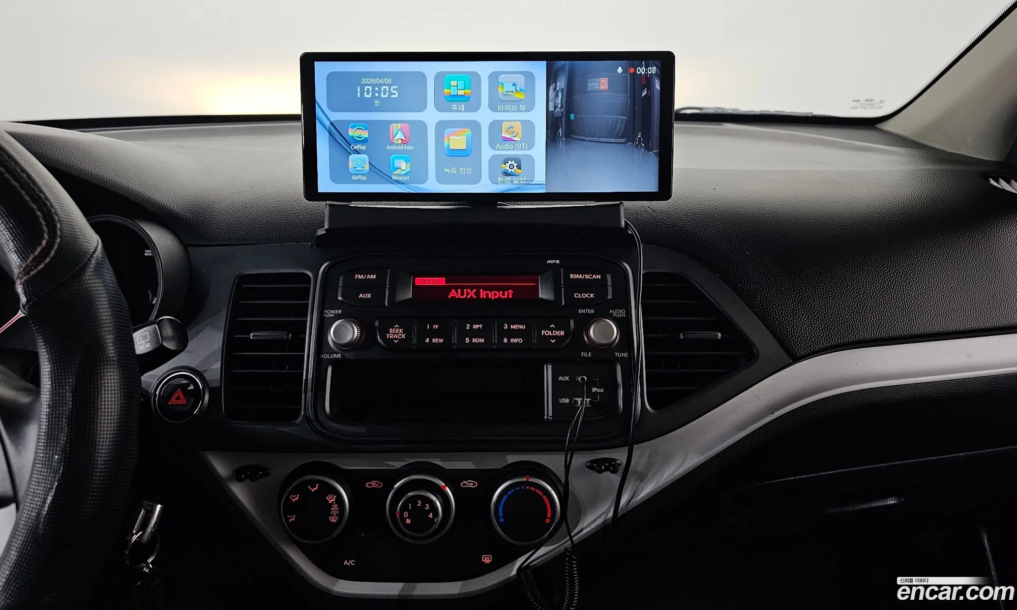 Kia Morning 2014 — 11