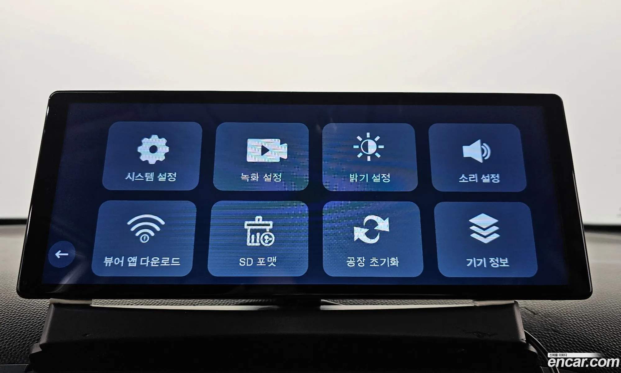 Kia Morning 2014 — 10
