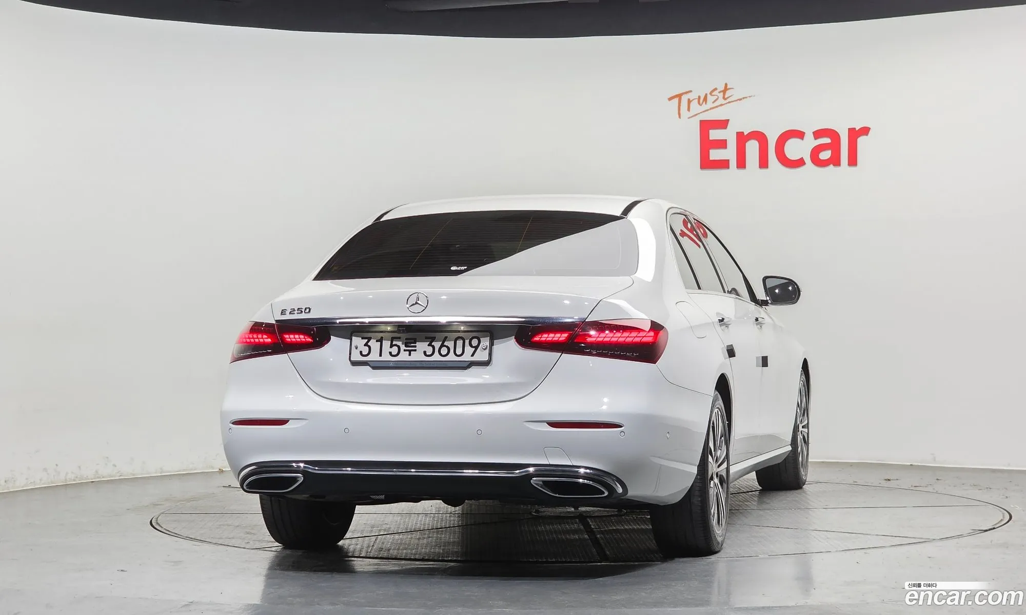 Mercedes-Benz E-Class W213 2021 — 10
