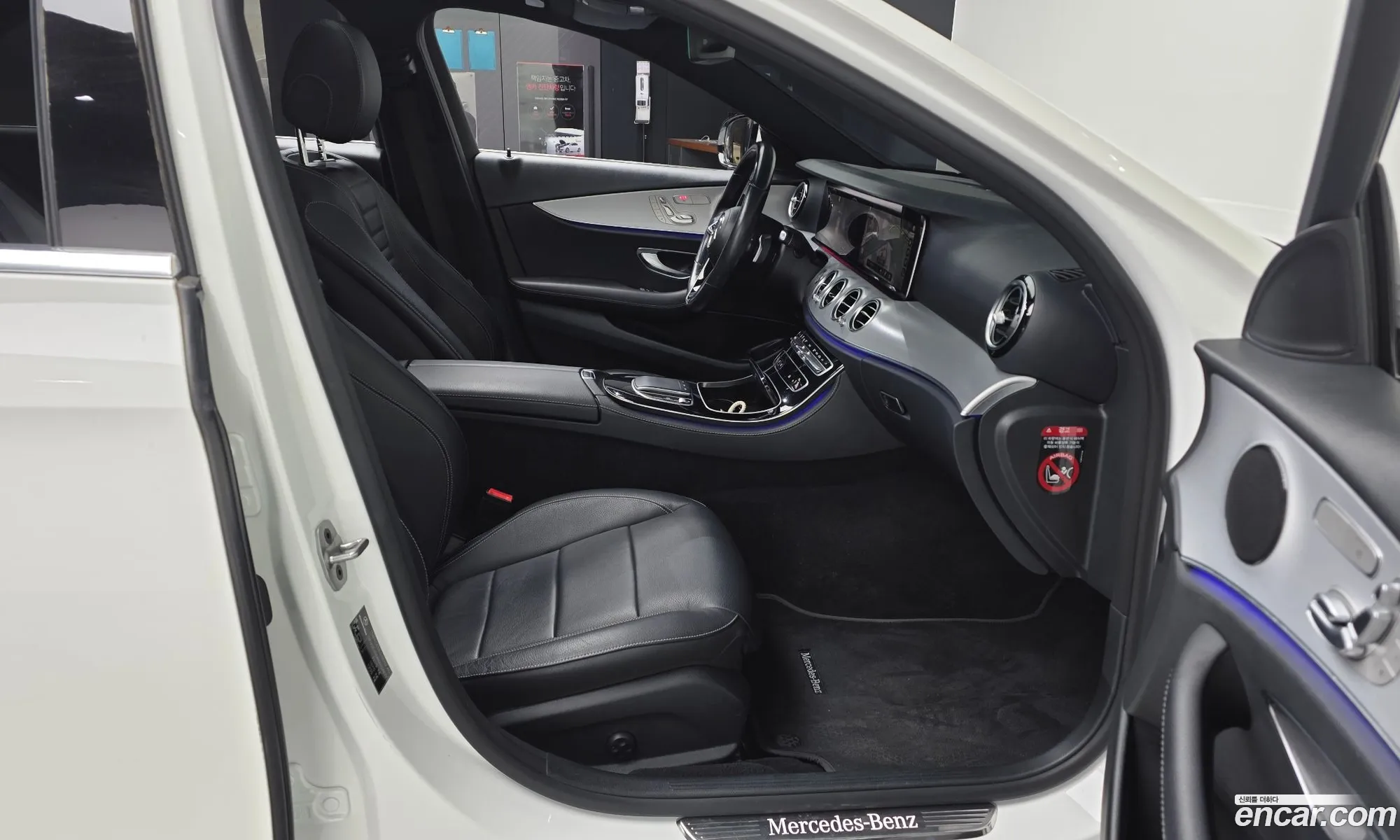 Mercedes-Benz E-Class W213 2021 — 17