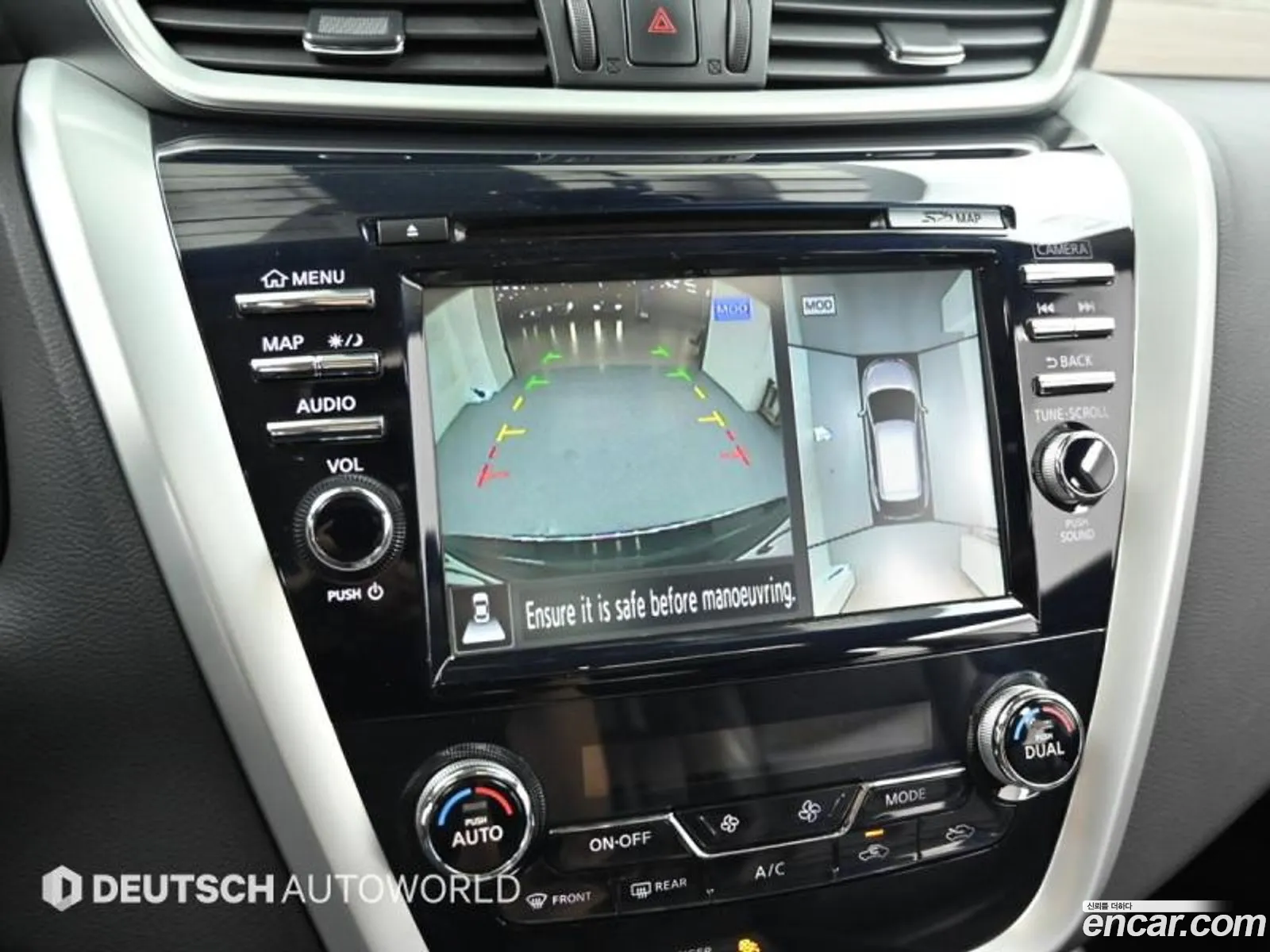 Nissan Murano 2016 — 11