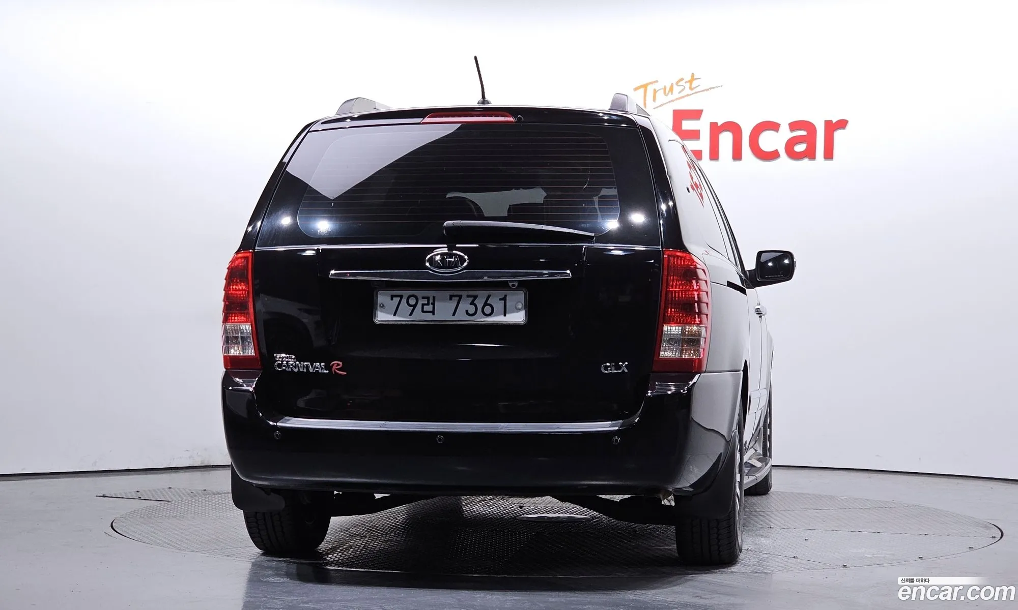 Kia Carnival R 2010 — 3