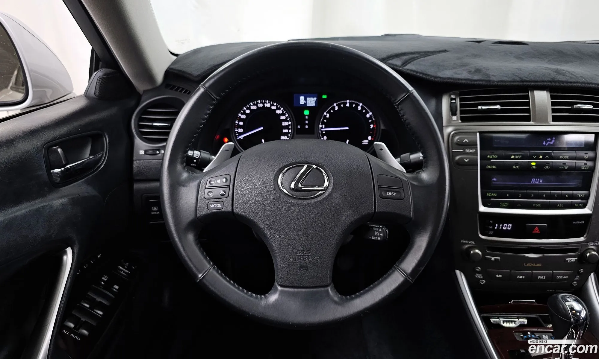 Lexus IS250 2005 JTHBK262162003931 — 15