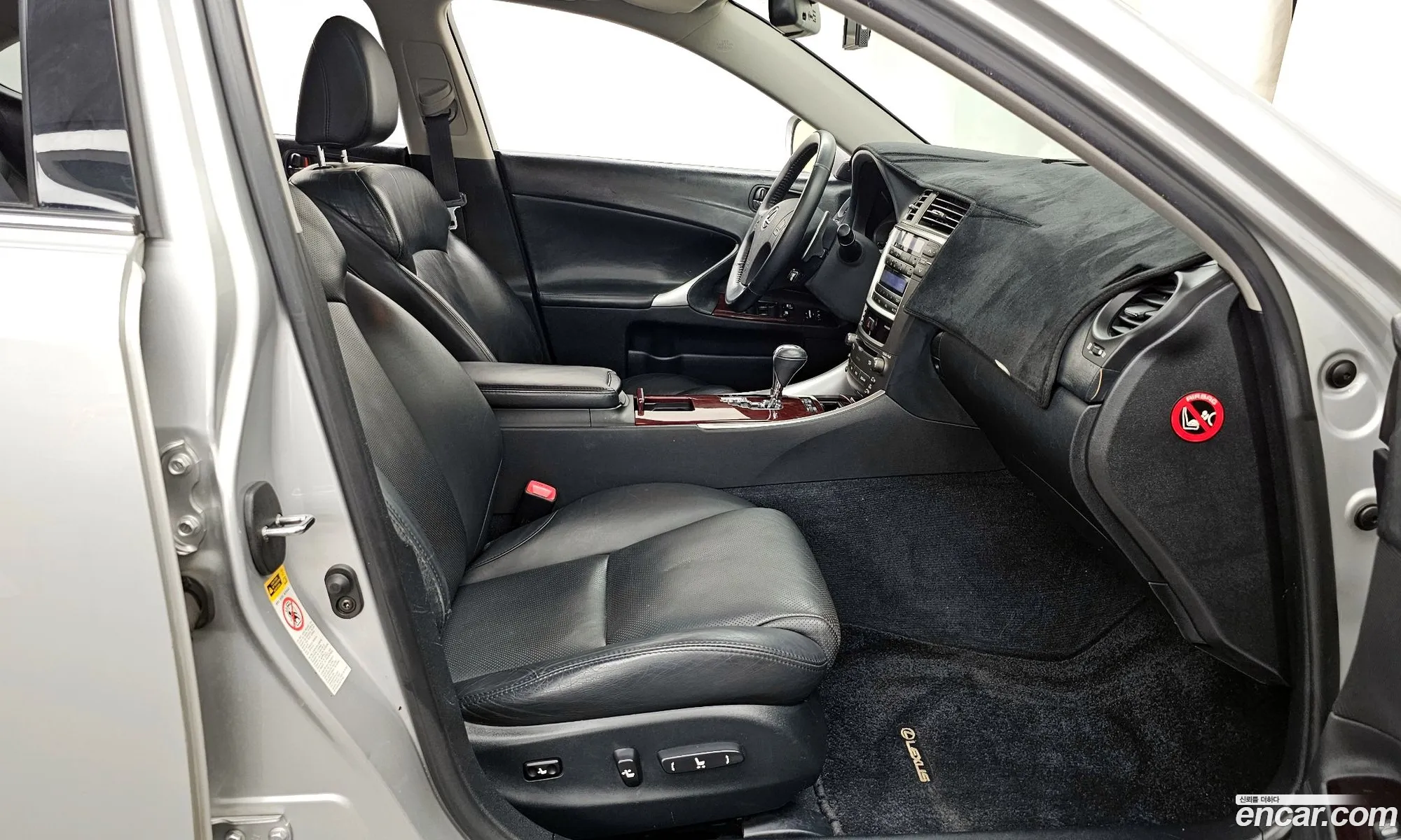 Lexus IS250 2005 JTHBK262162003931 — 14