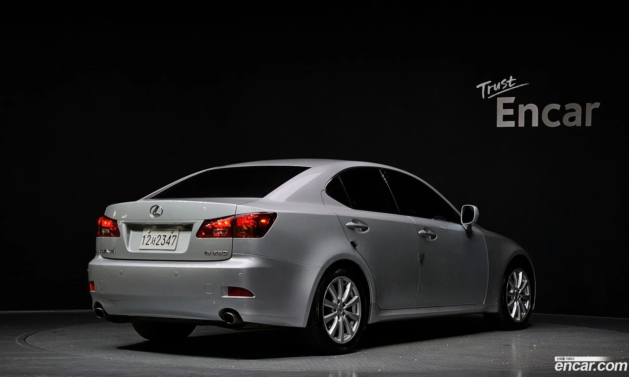 Lexus IS250 2005 JTHBK262162003931 — 9
