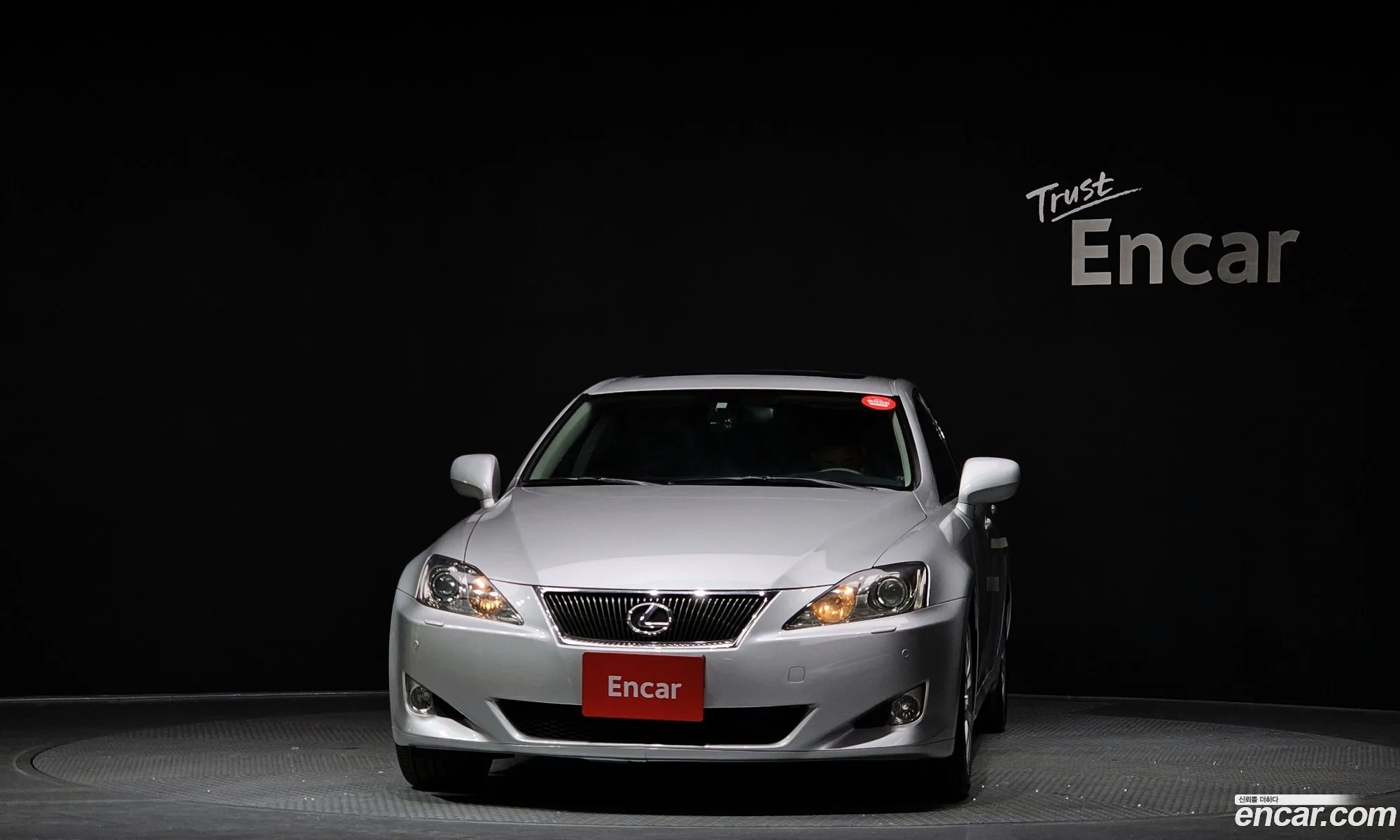 Lexus IS250 2005 JTHBK262162003931 — 8