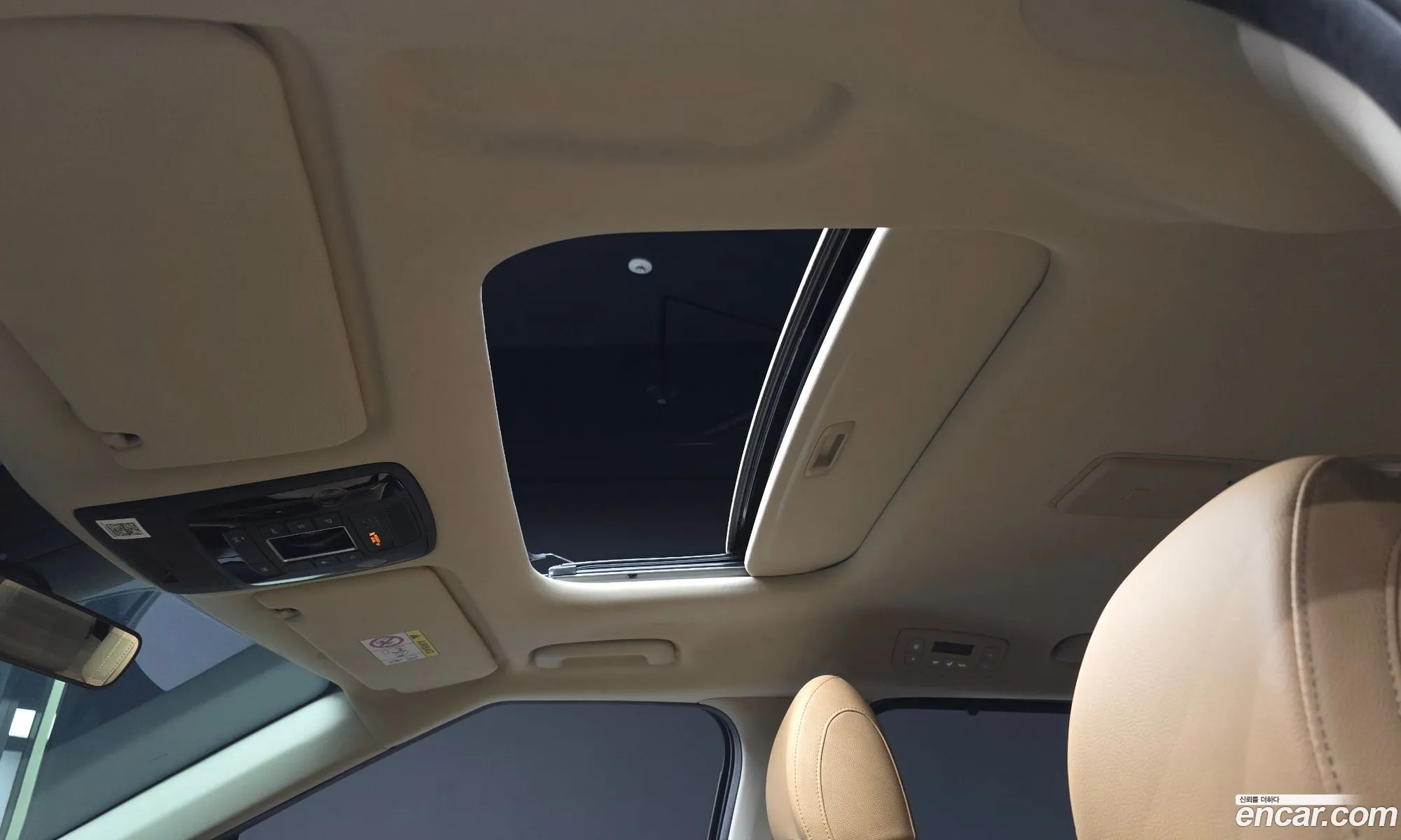 Kia Carnival 2021 — 10