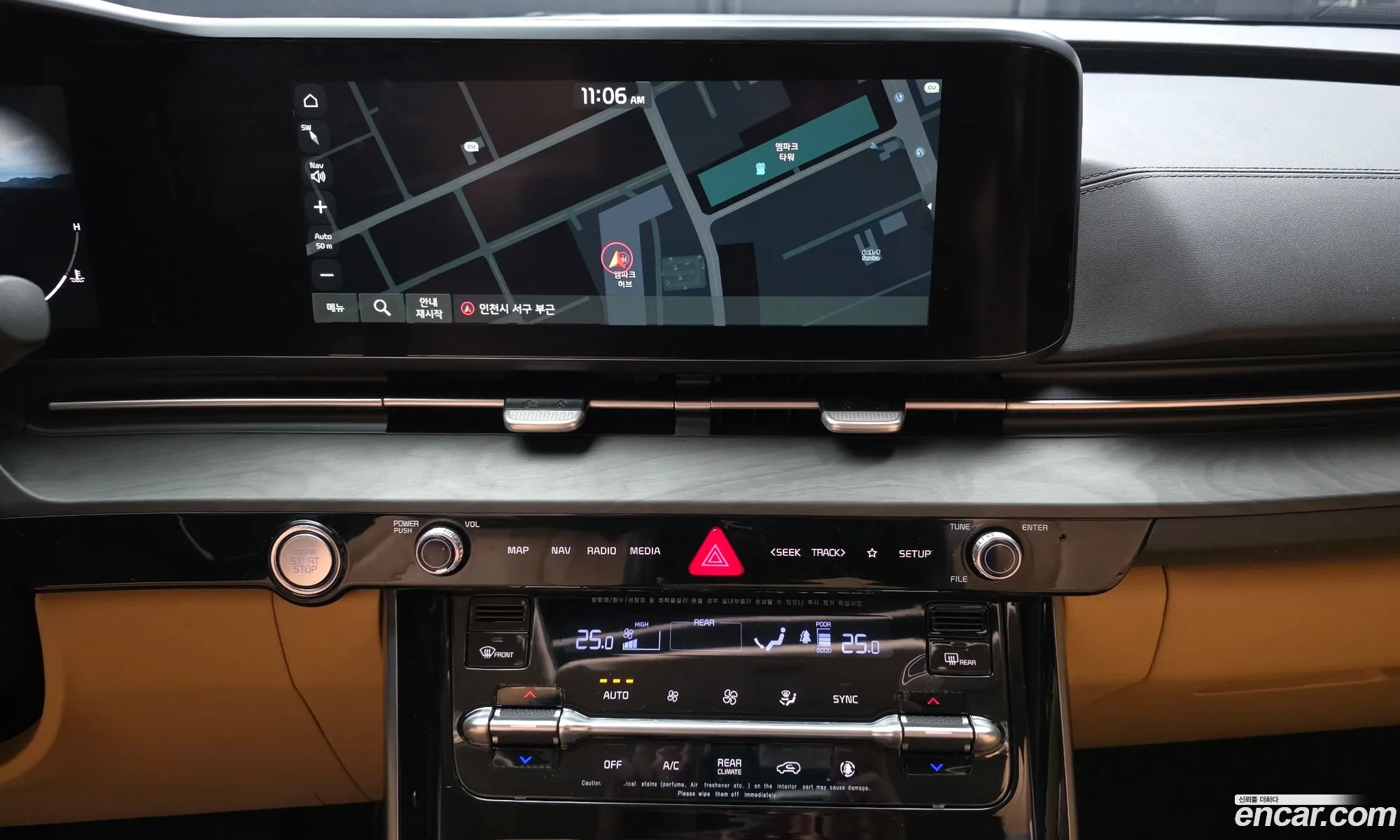 Kia Carnival 2021 — 3