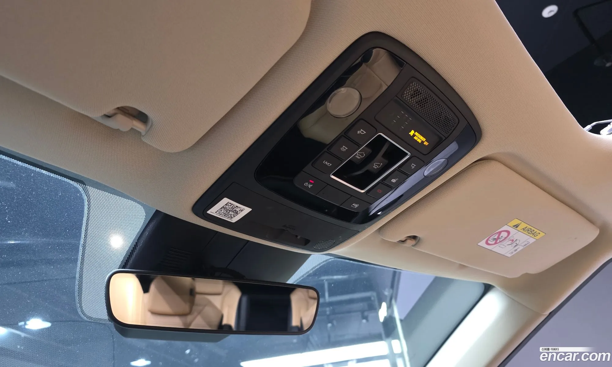 Kia Carnival 2021 — 4