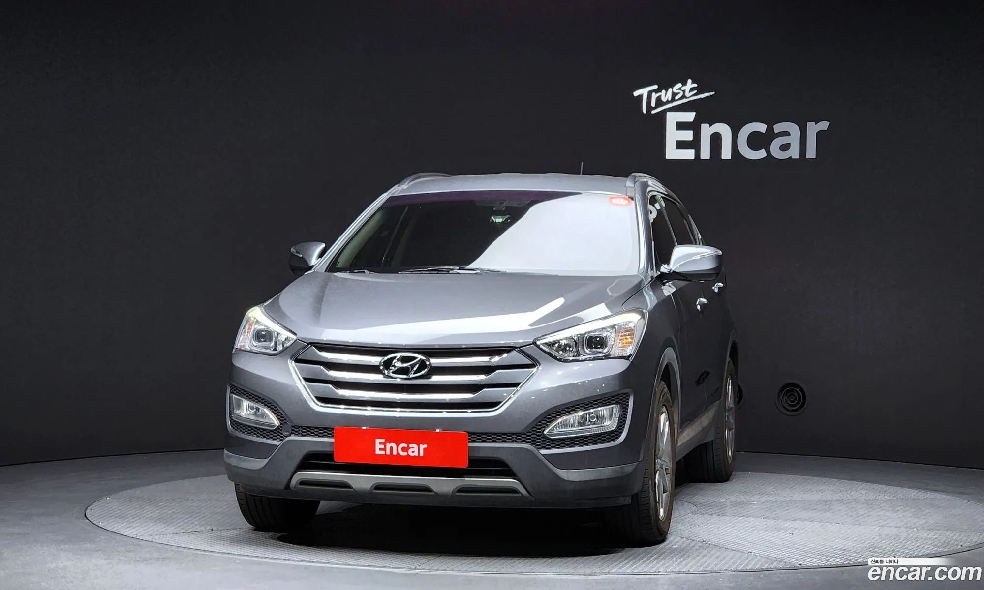 Hyundai Santa Fe DM 2012 — 4