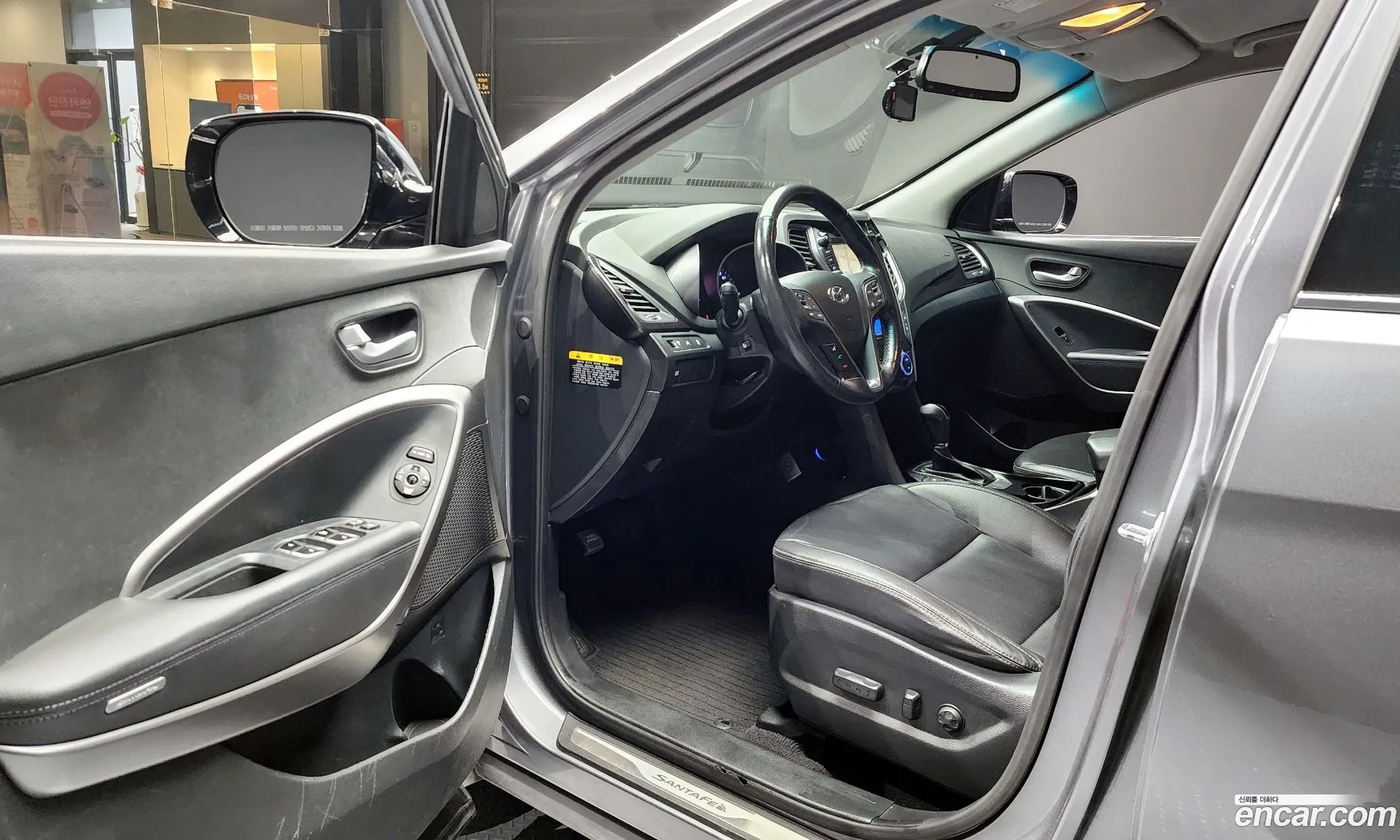 Hyundai Santa Fe DM 2012 — 8