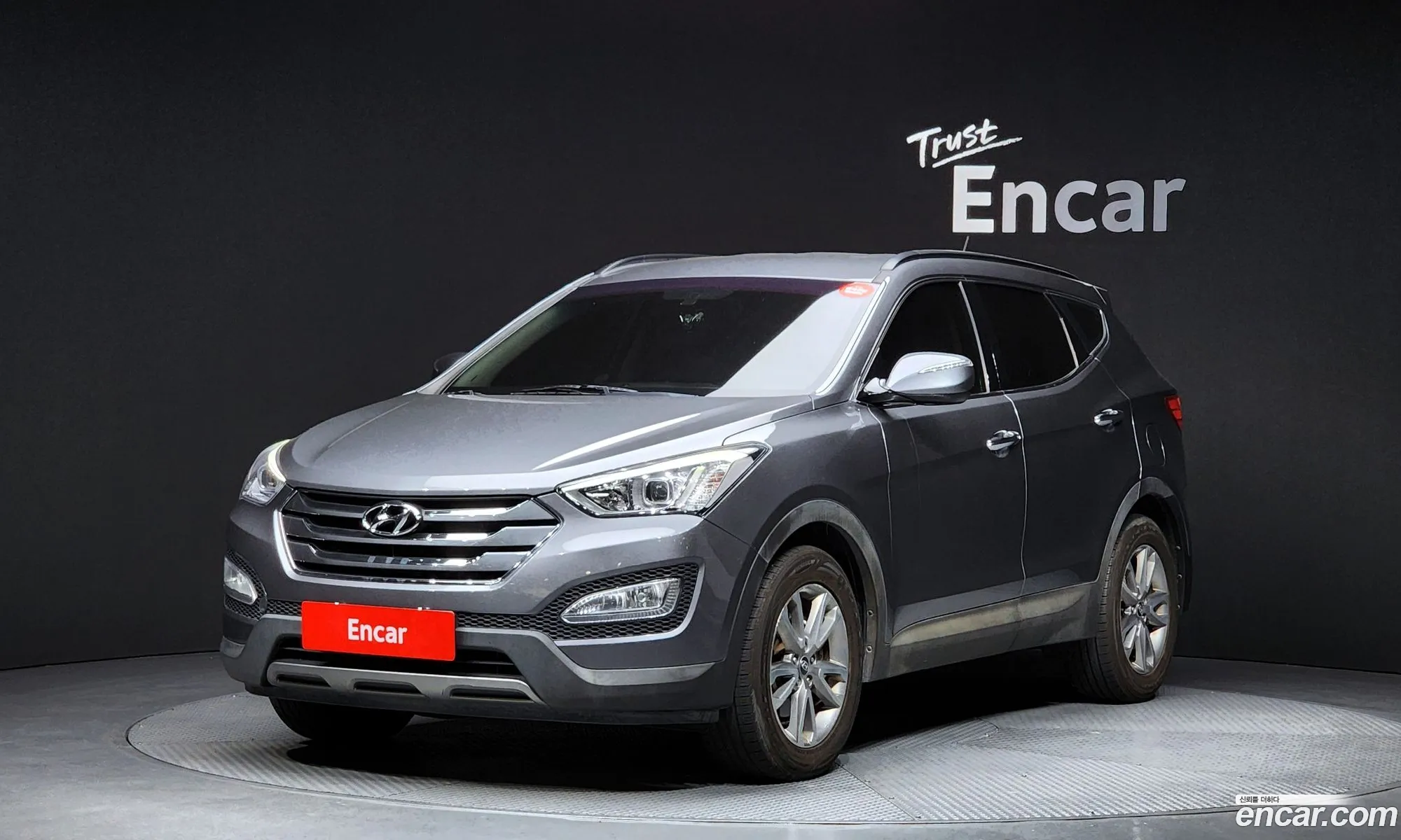 Hyundai Santa Fe DM 2012 — 17