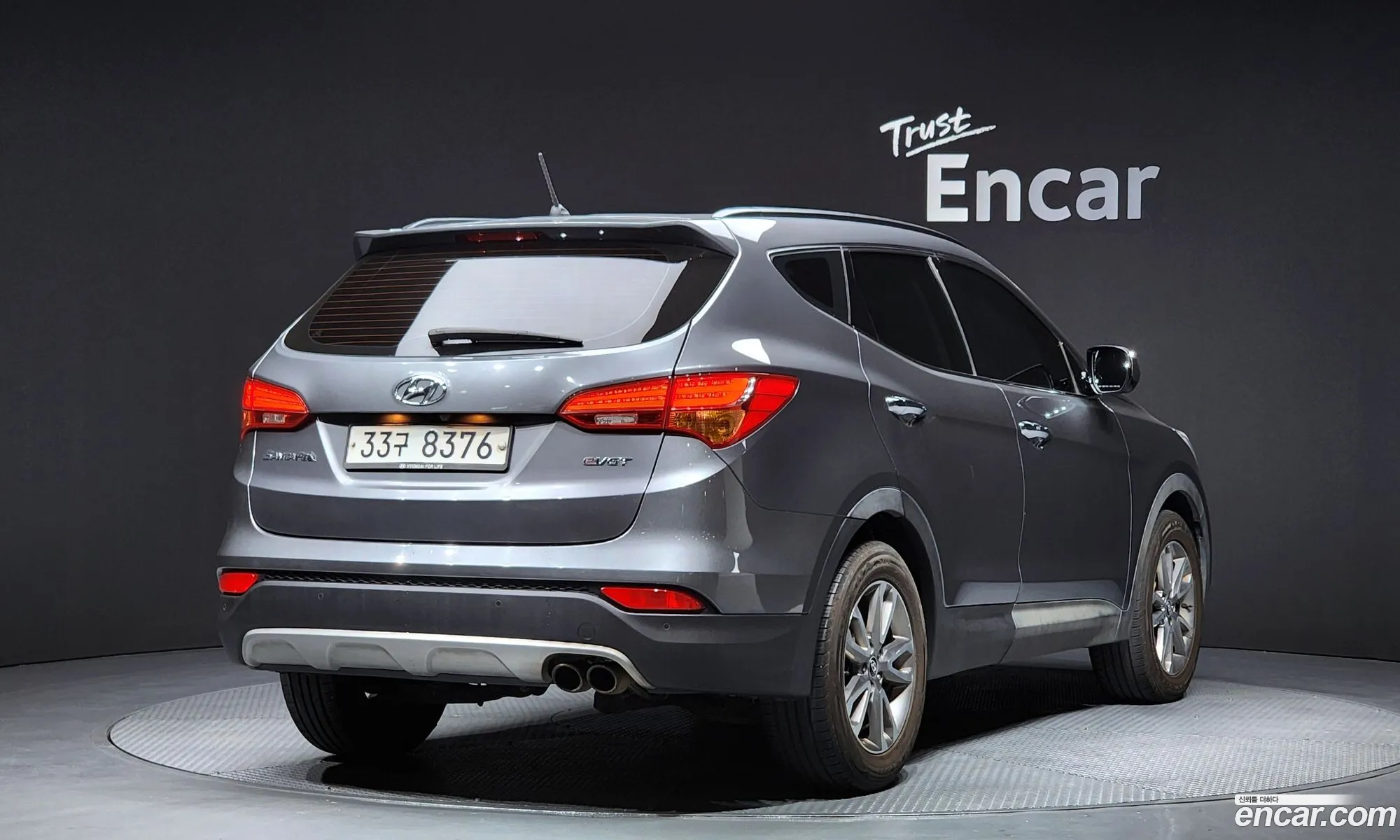 Hyundai Santa Fe DM 2012 — 7