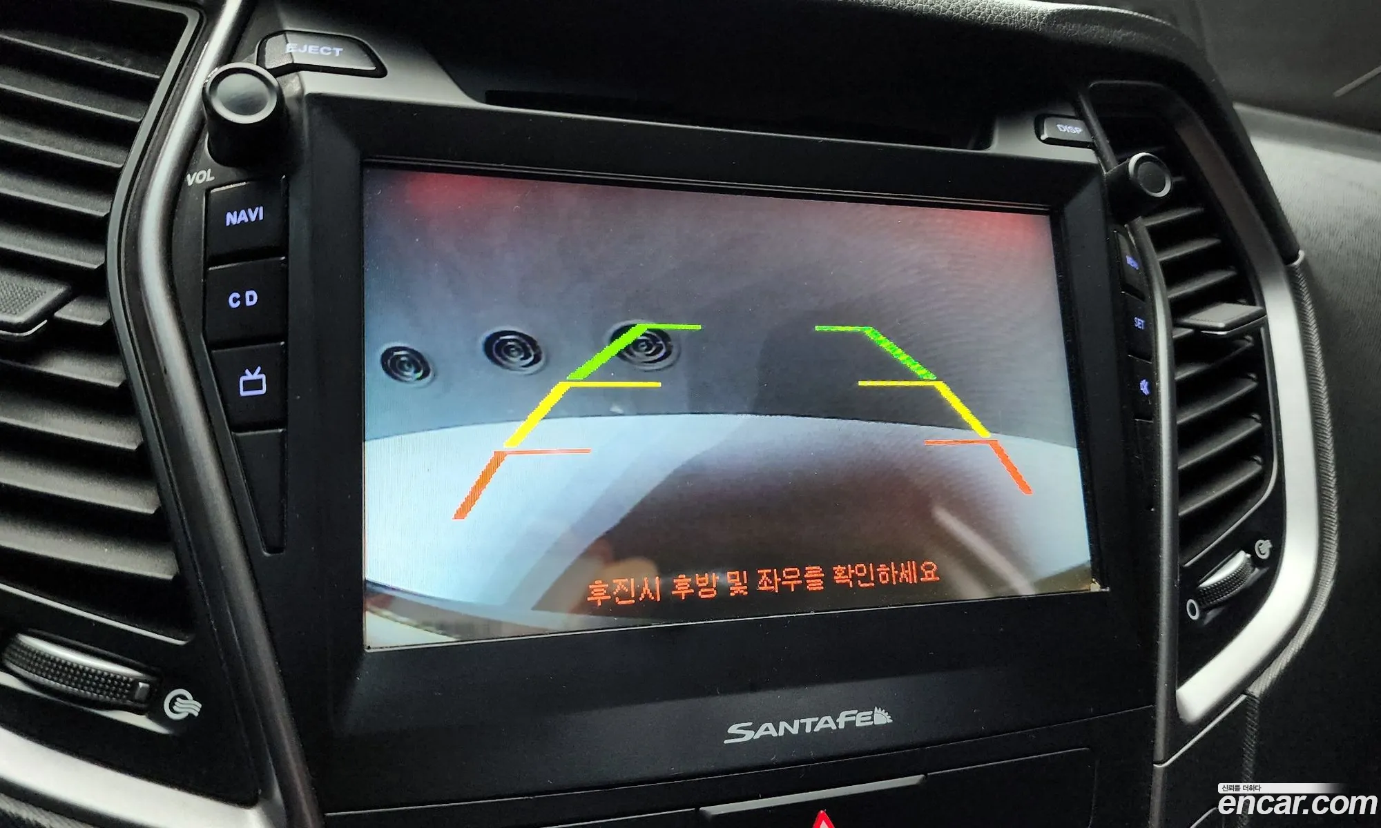 Hyundai Santa Fe DM 2012 — 18