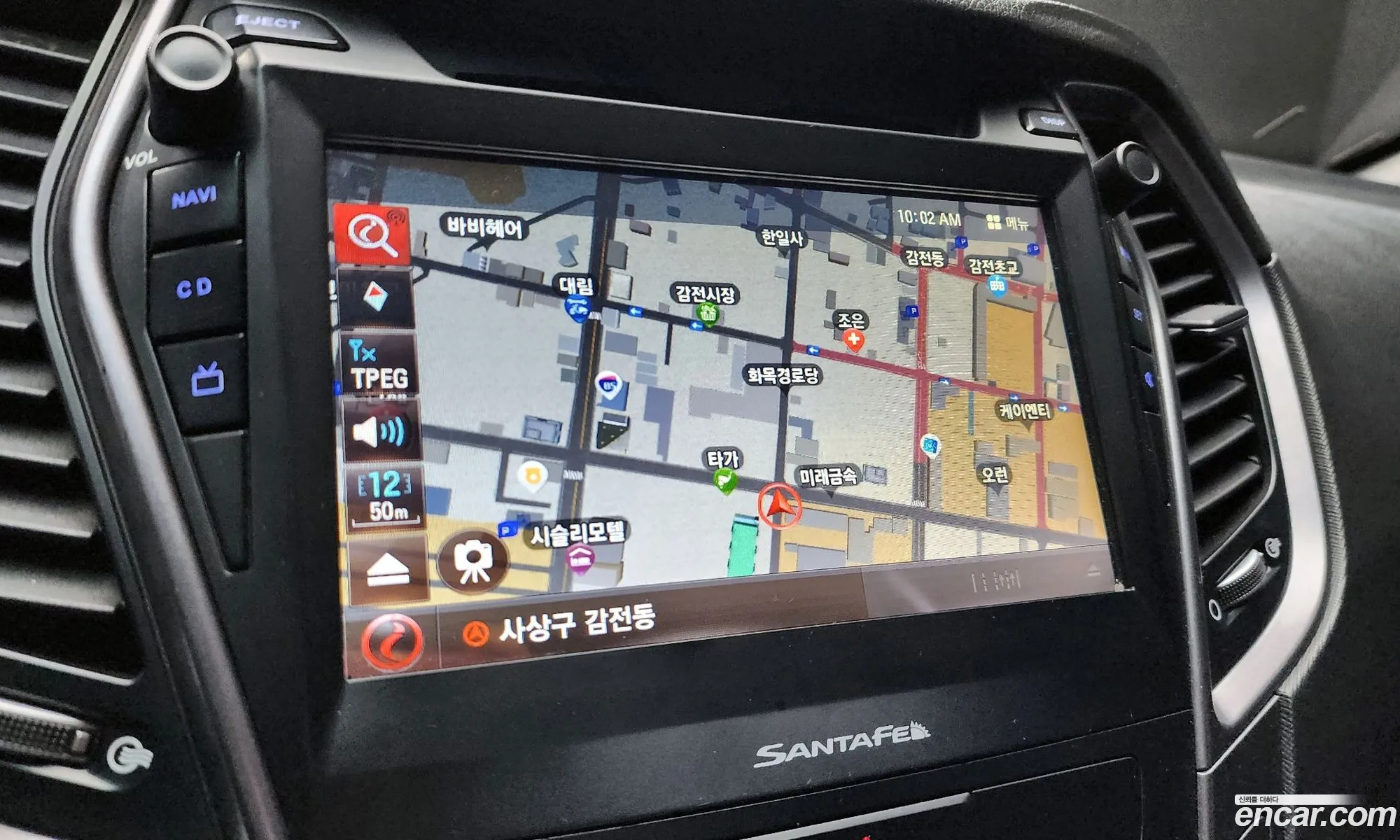 Hyundai Santa Fe DM 2012 — 14