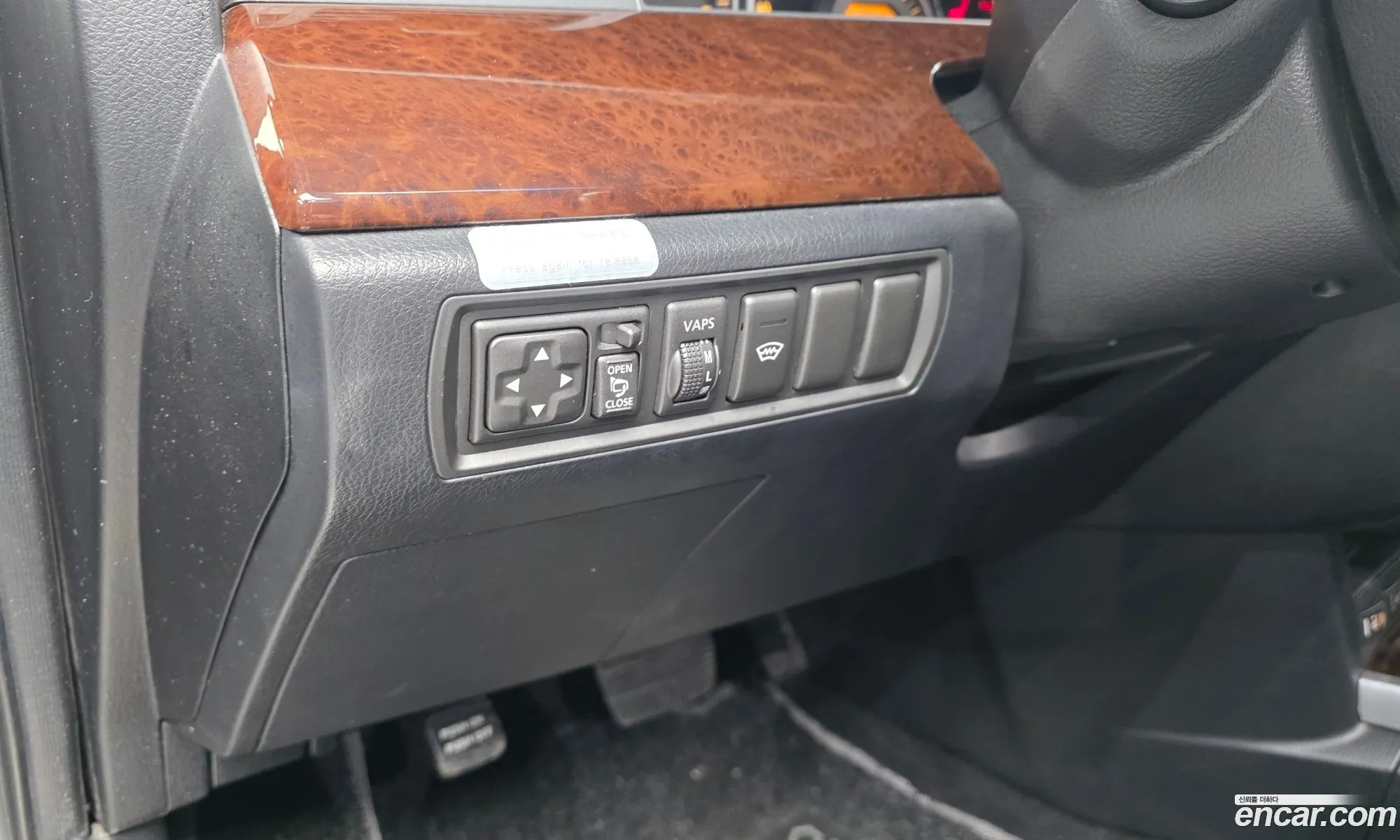 Renault Korea (Samsung) SM5 New Impression 2009 — 13