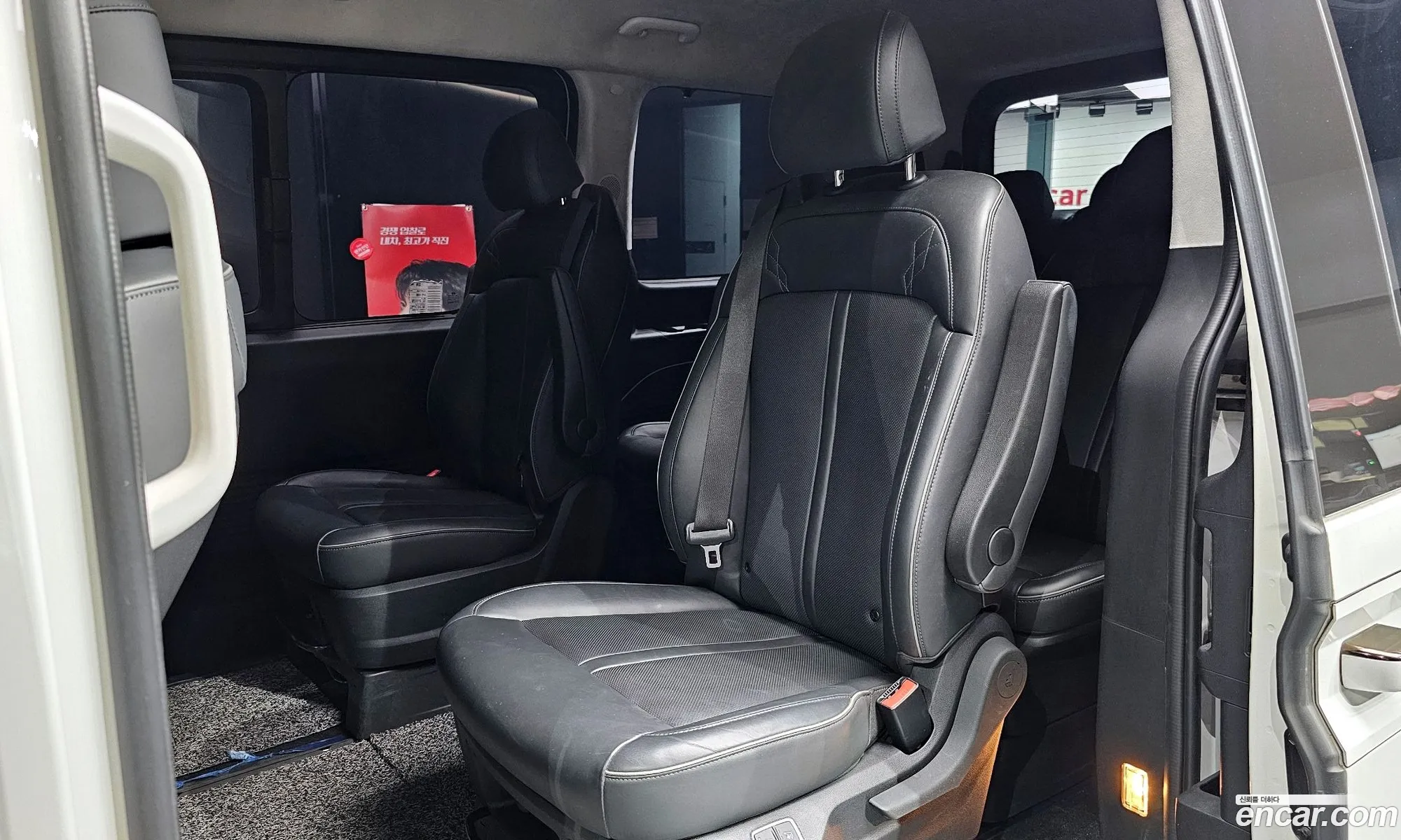 Hyundai Staria 2021 — 29