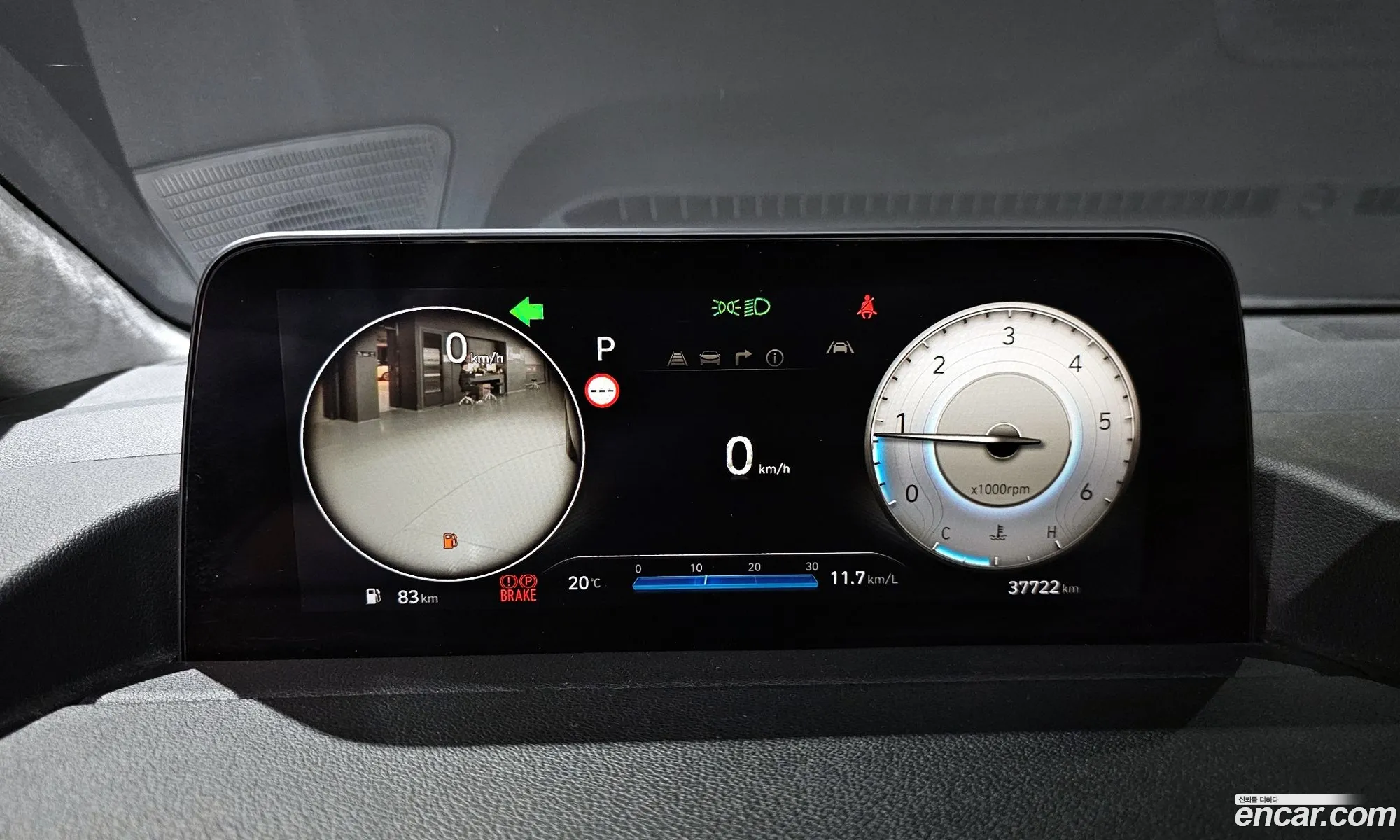 Hyundai Staria 2021 — 2