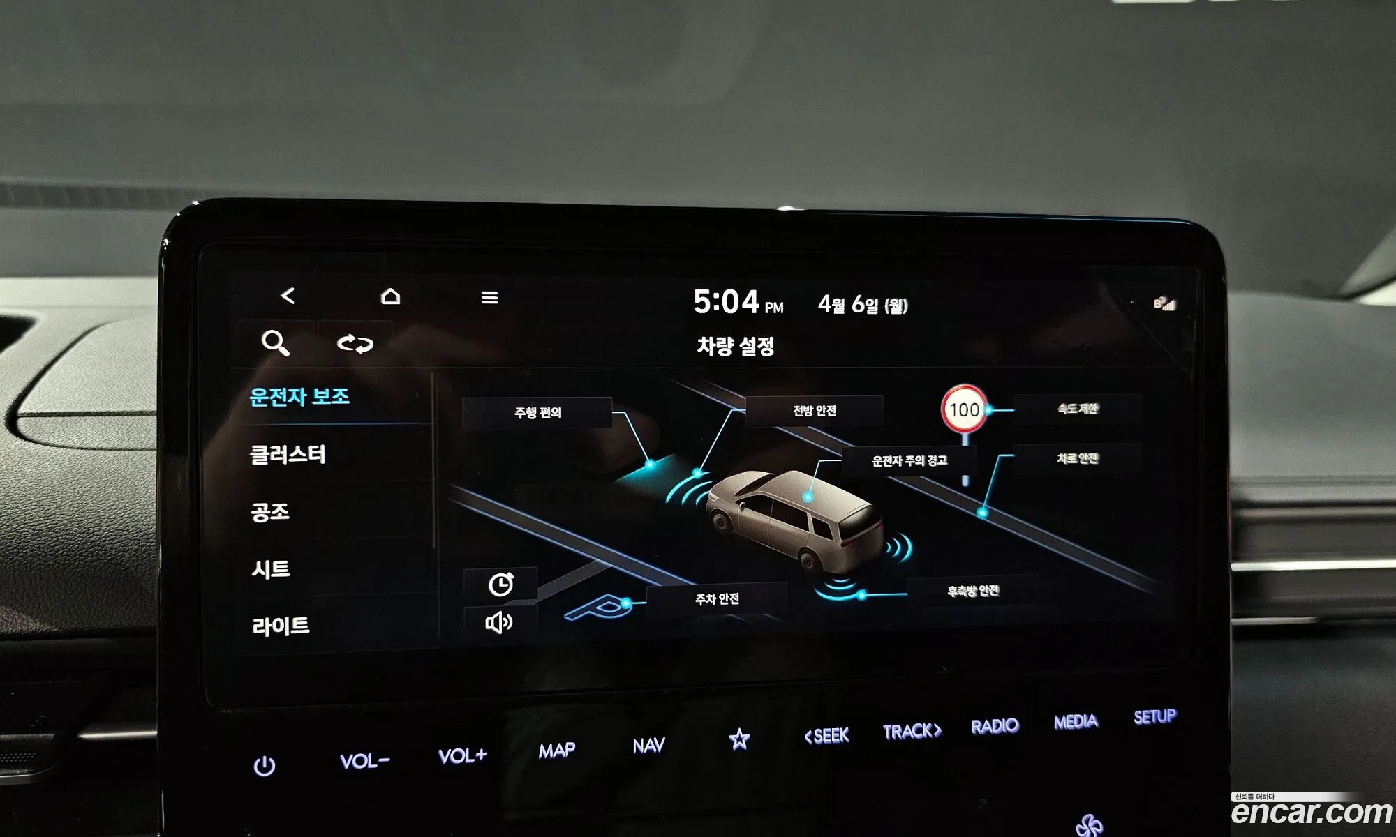 Hyundai Staria 2021 — 7