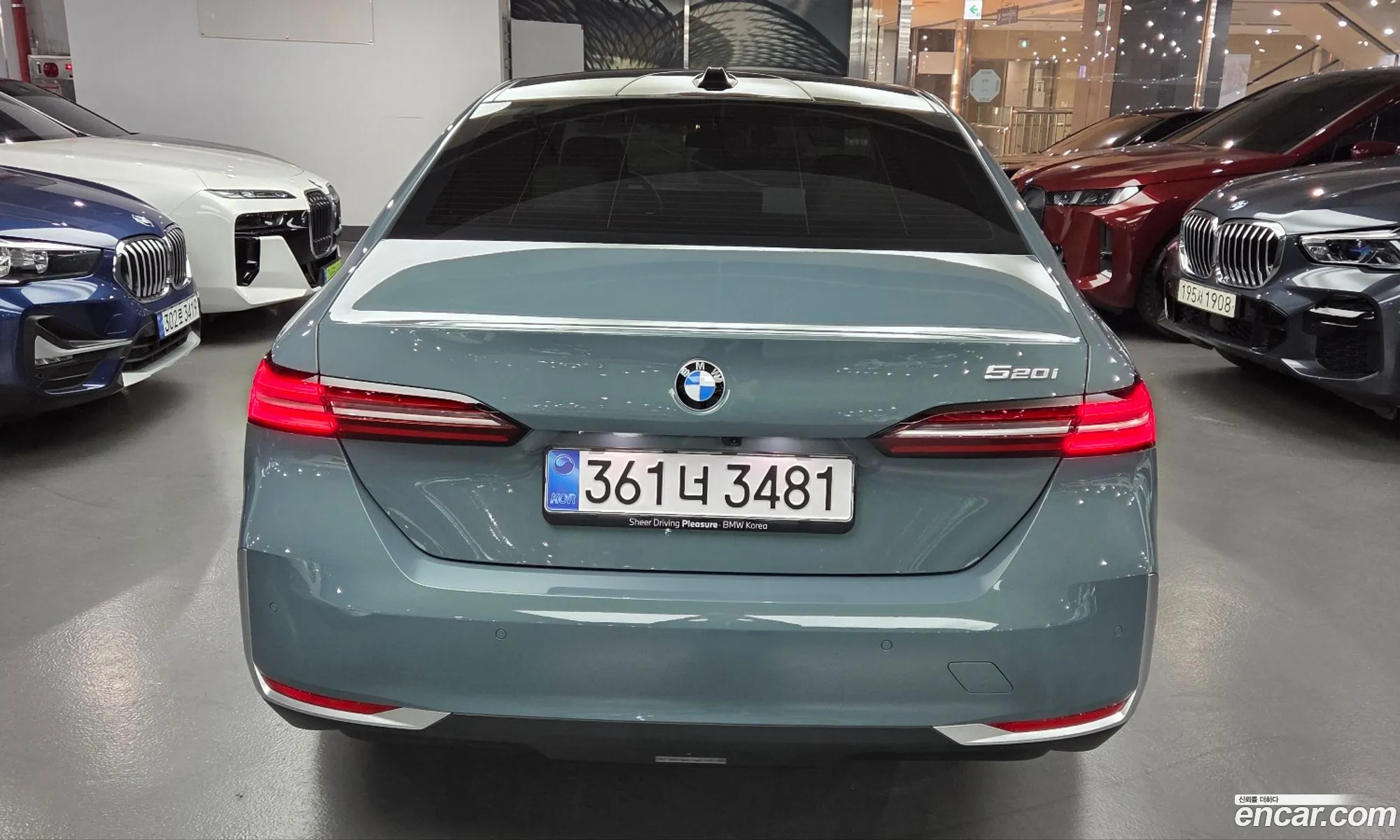 BMW 5 Series 2025 — 2