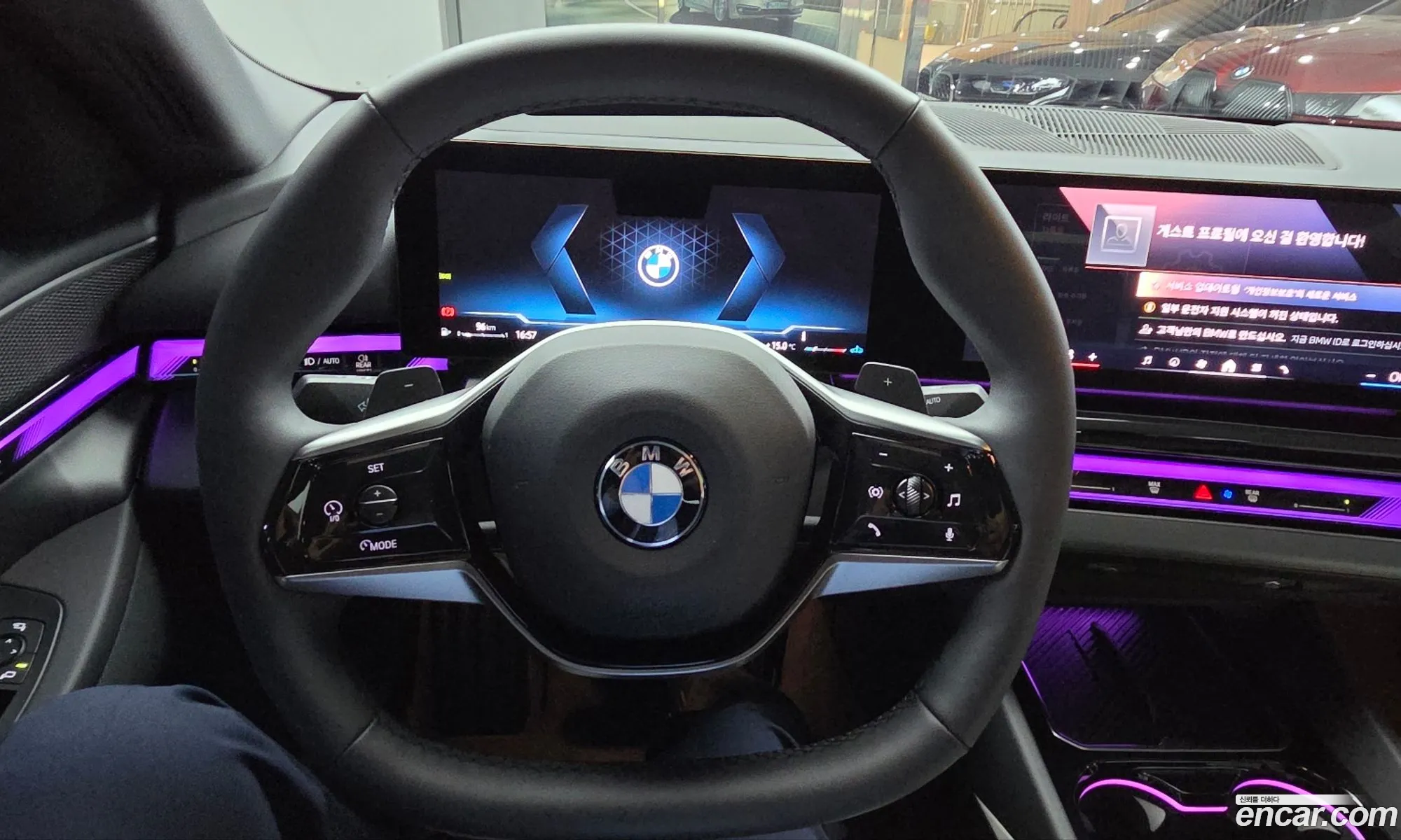 BMW 5 Series 2025 — 8