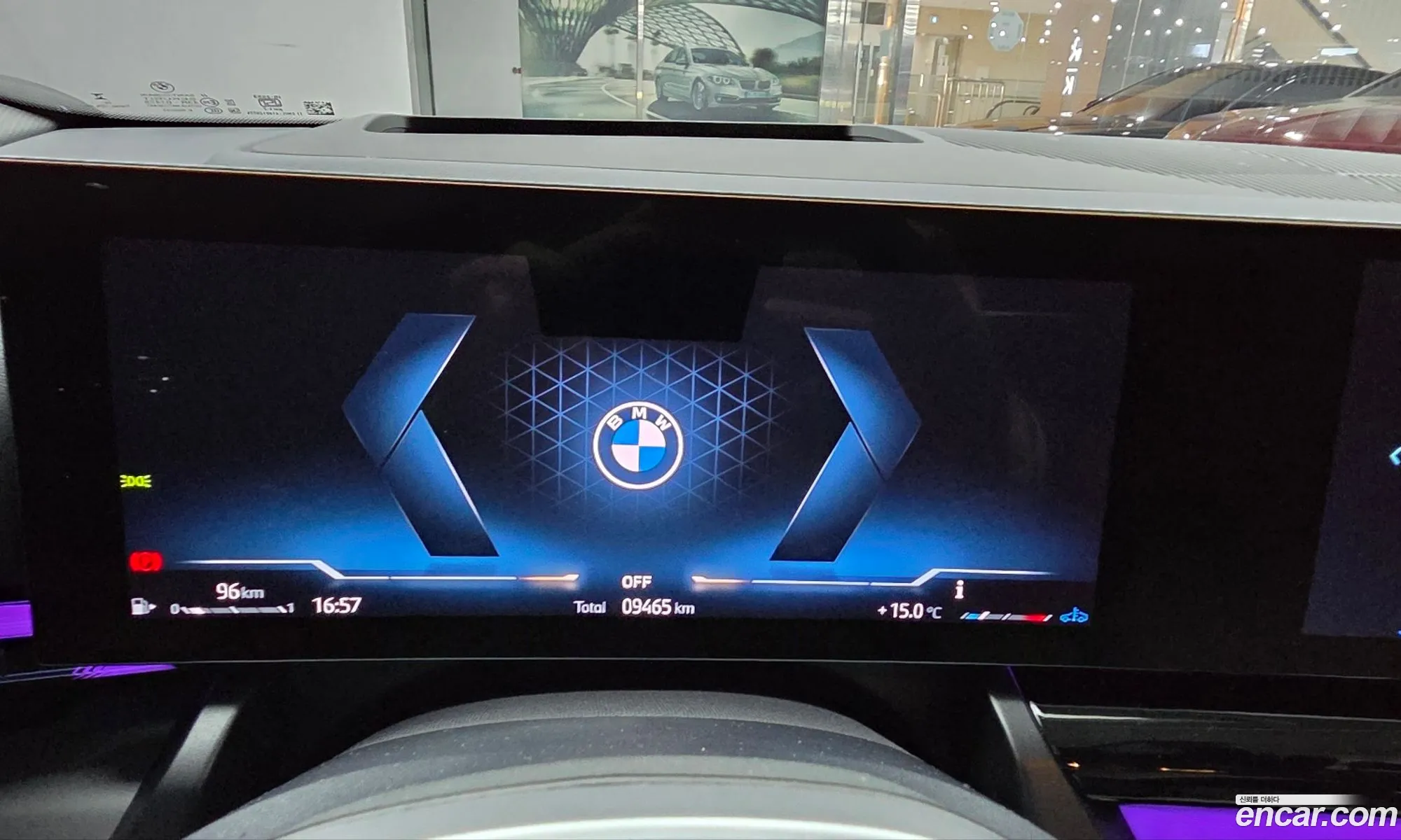 BMW 5 Series 2025 — 11