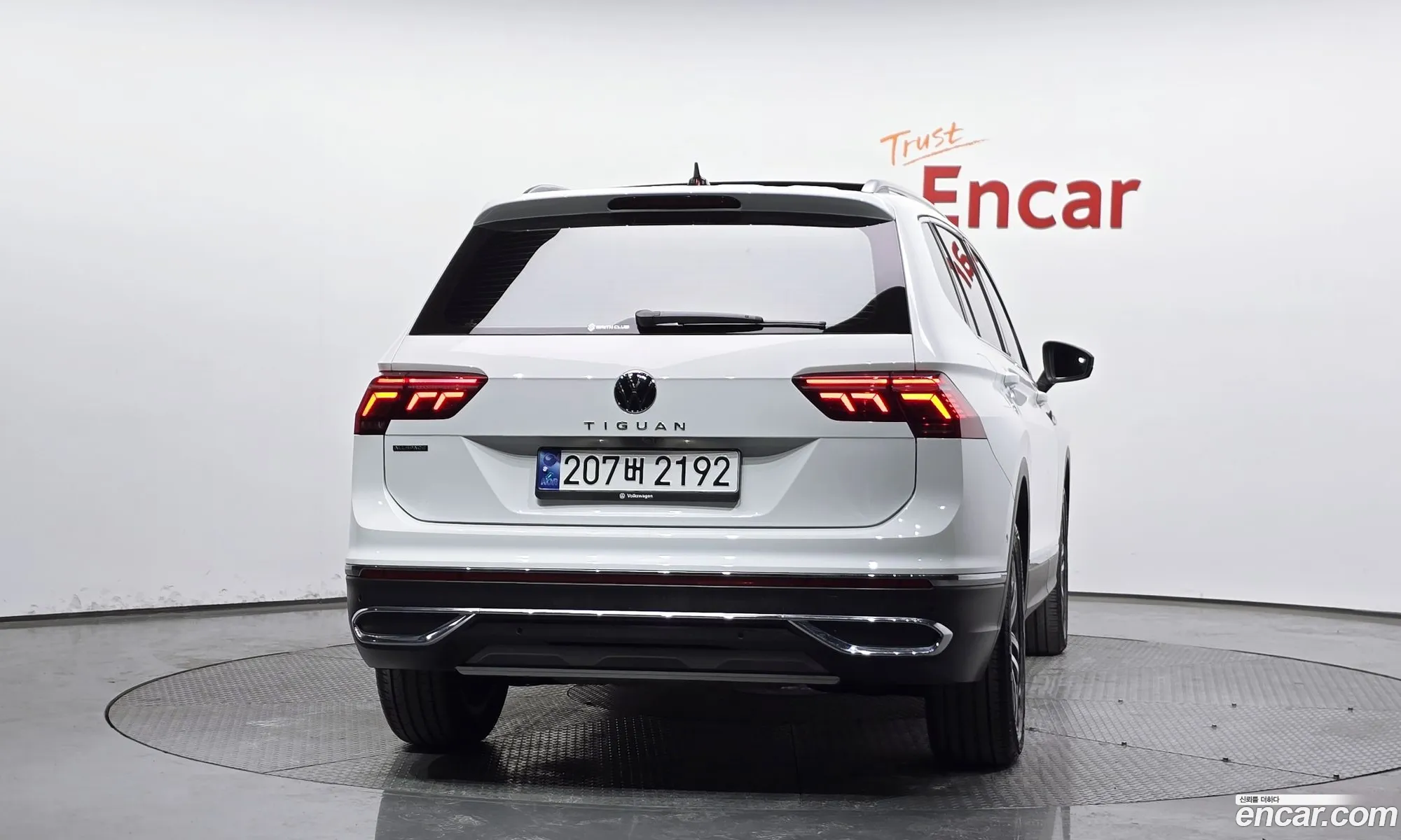 Volkswagen Tiguan Allspace 2023 — 10
