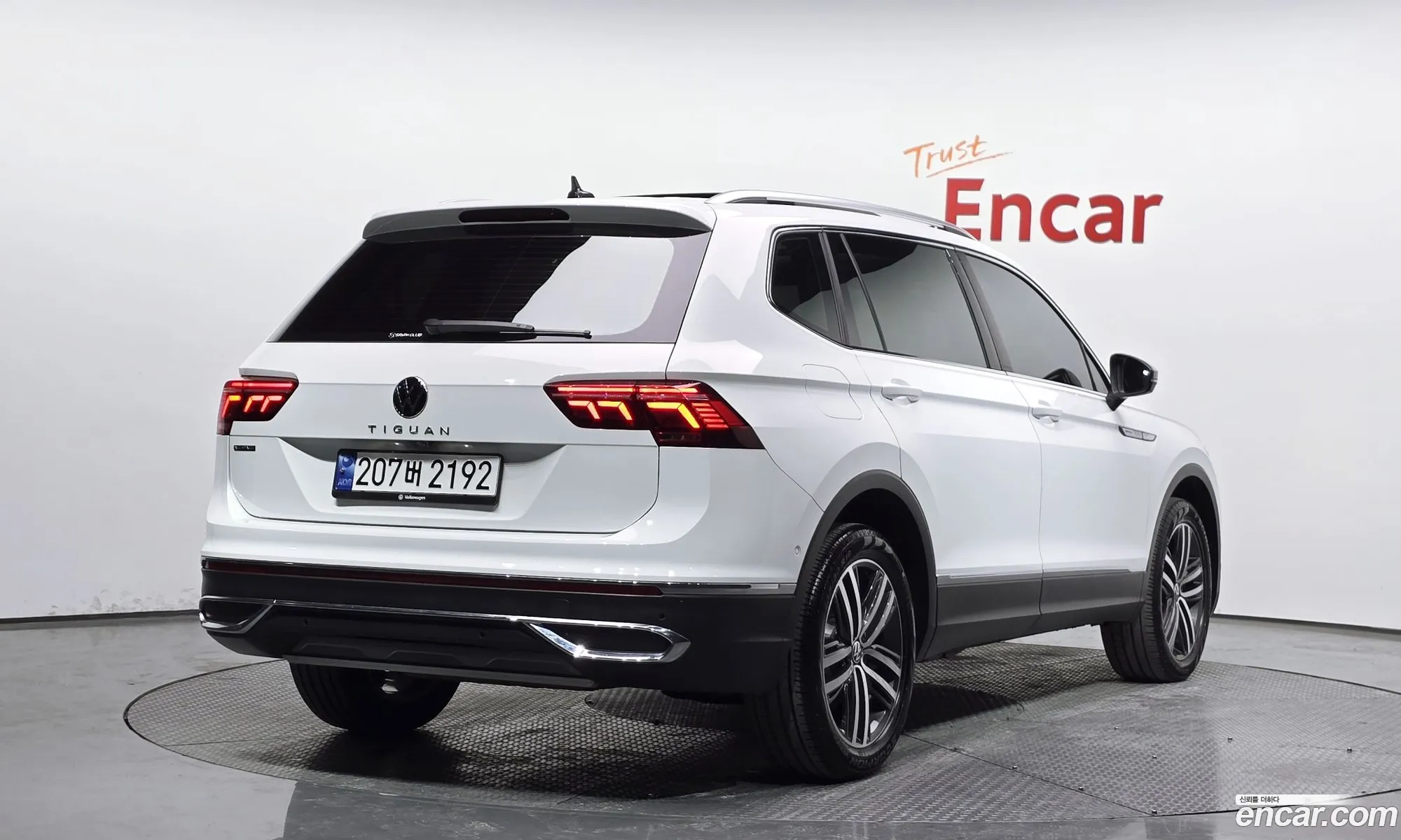 Volkswagen Tiguan Allspace 2023 — 2