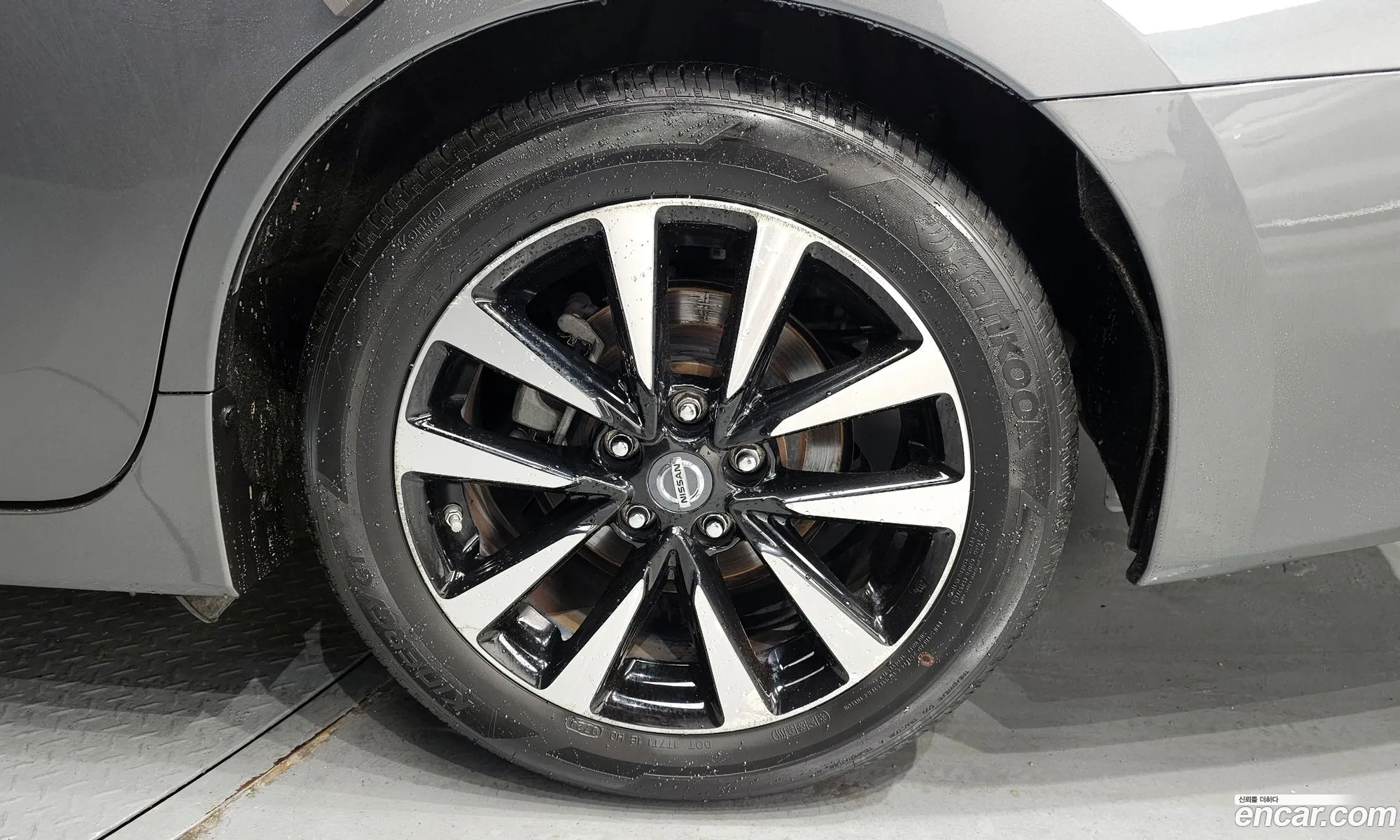 Nissan Altima 2017 1N4AL3AP5HC485261 — 10