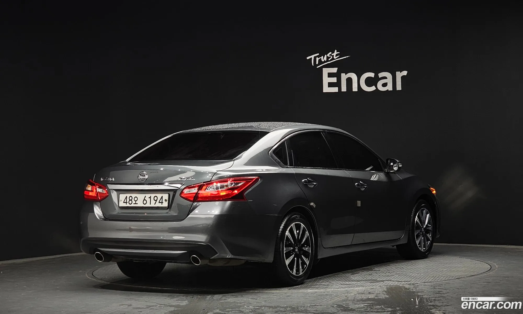 Nissan Altima 2017 1N4AL3AP5HC485261 — 29