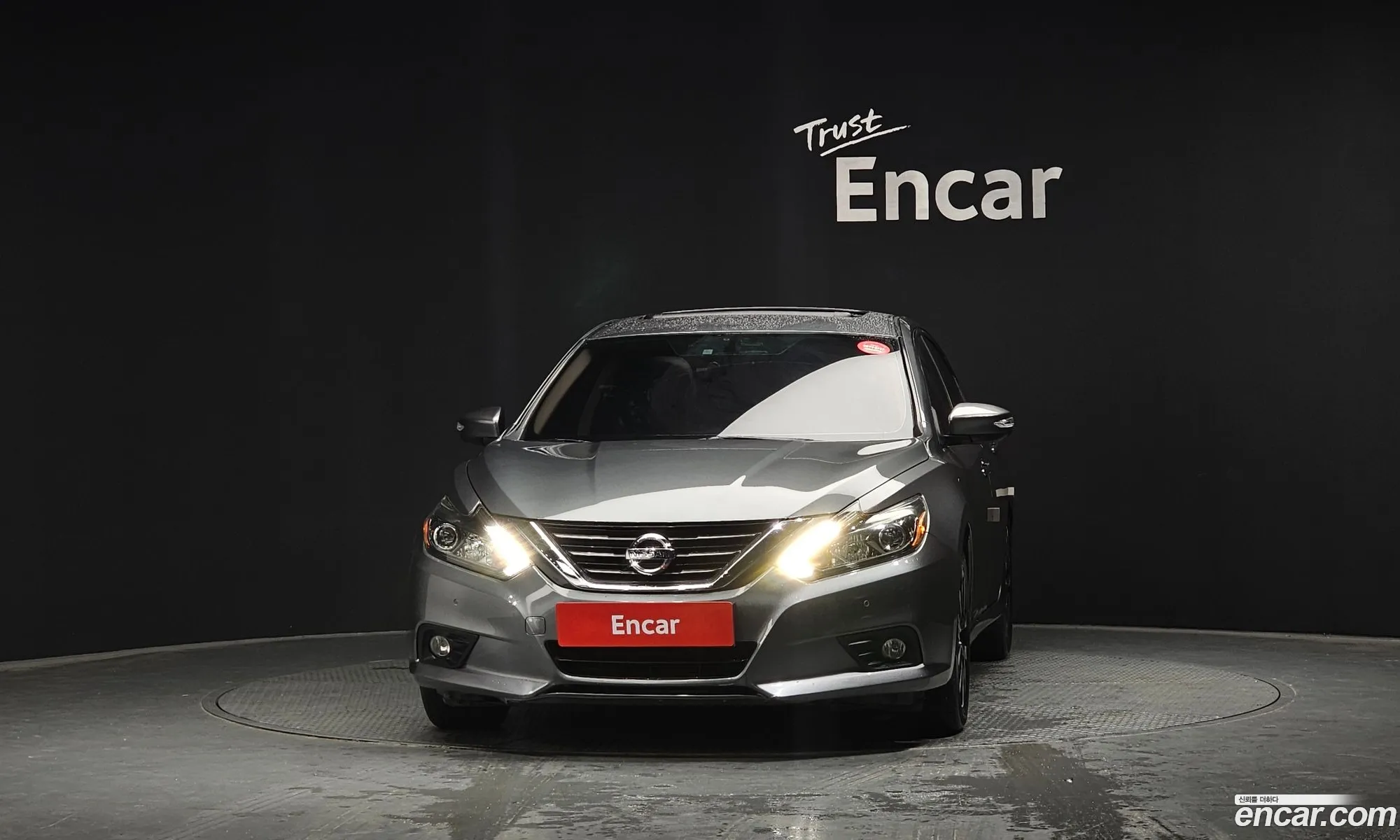 Nissan Altima 2017 1N4AL3AP5HC485261 — 15